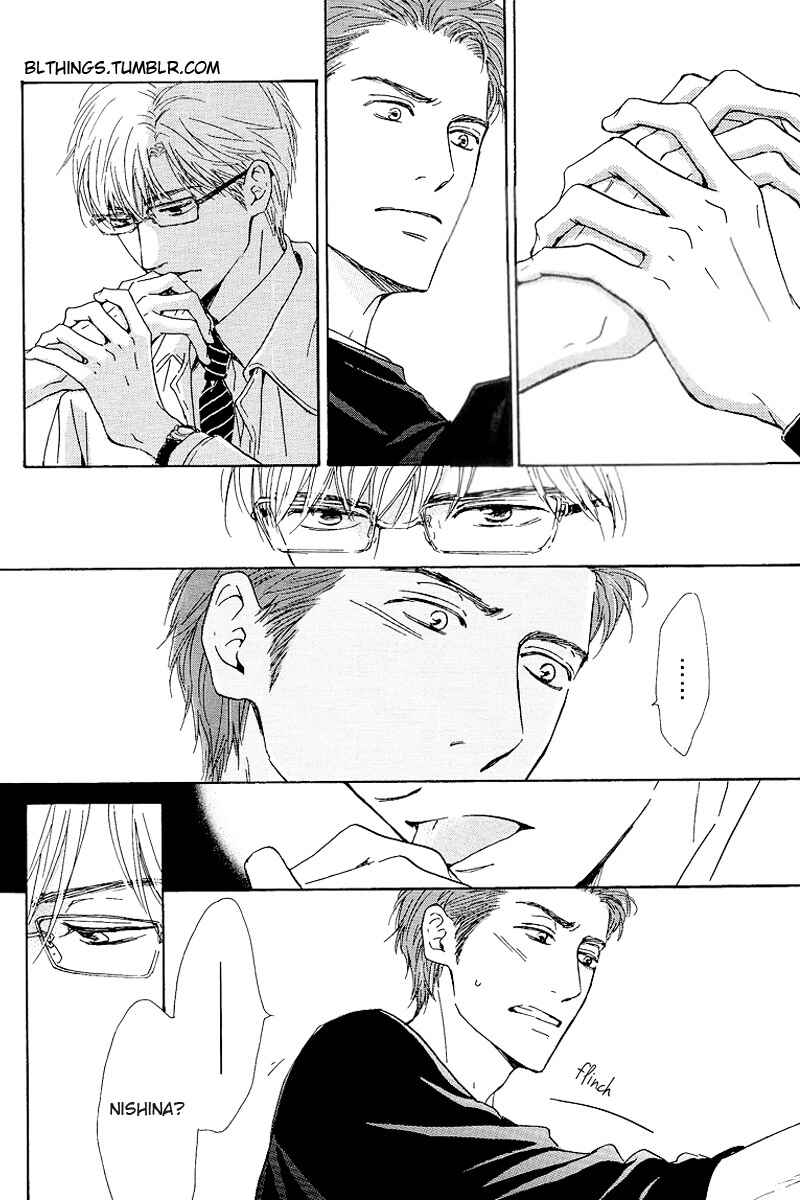 Page 2 Chapter 3 Hatsukoi no Atosaki