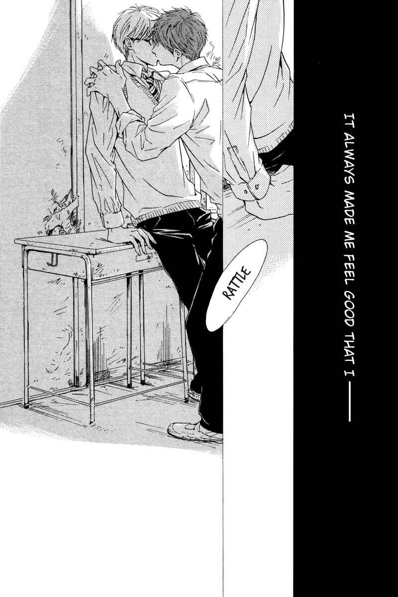 Page 22 Chapter 3 Hatsukoi no Atosaki
