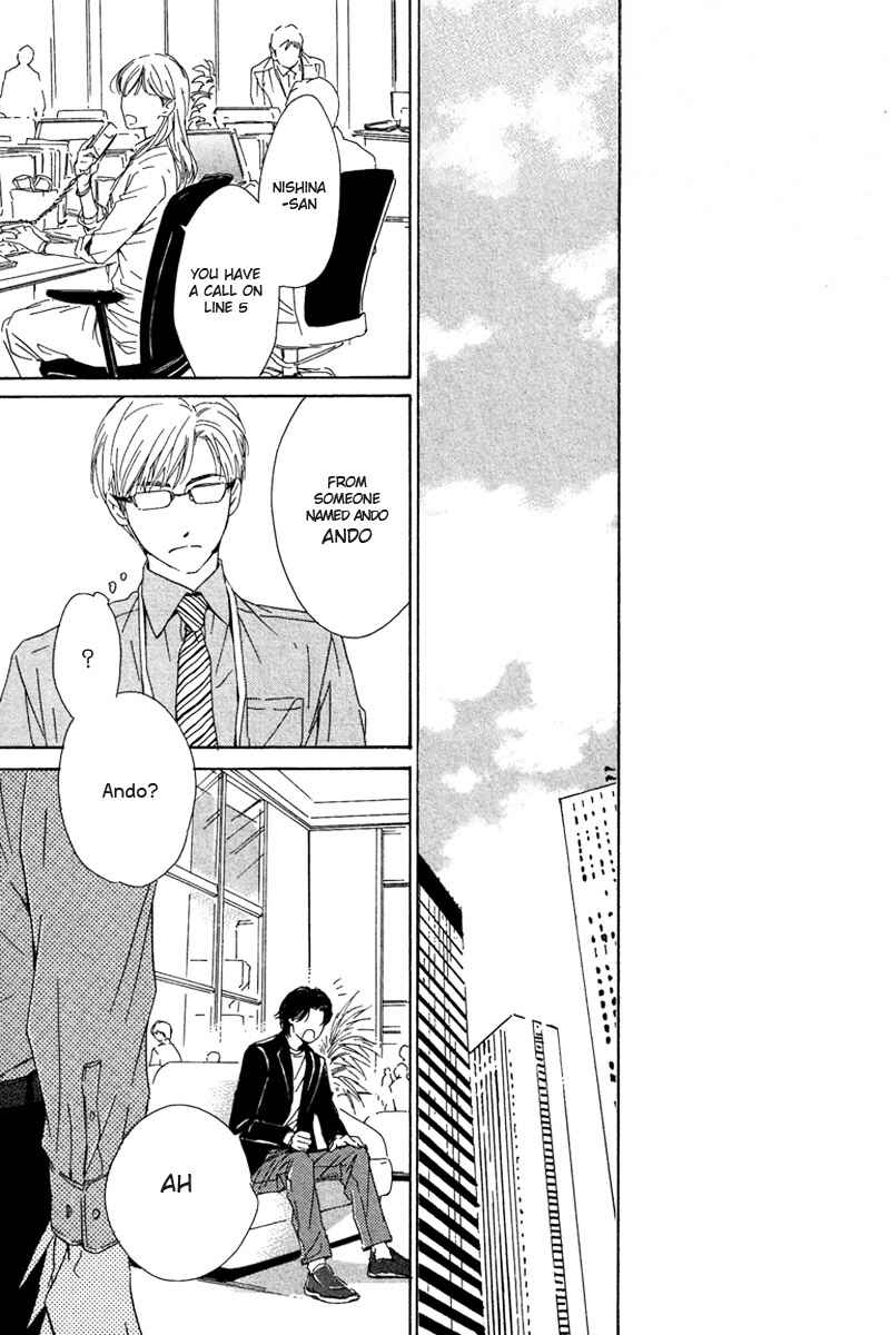 Page 27 Chapter 3 Hatsukoi no Atosaki