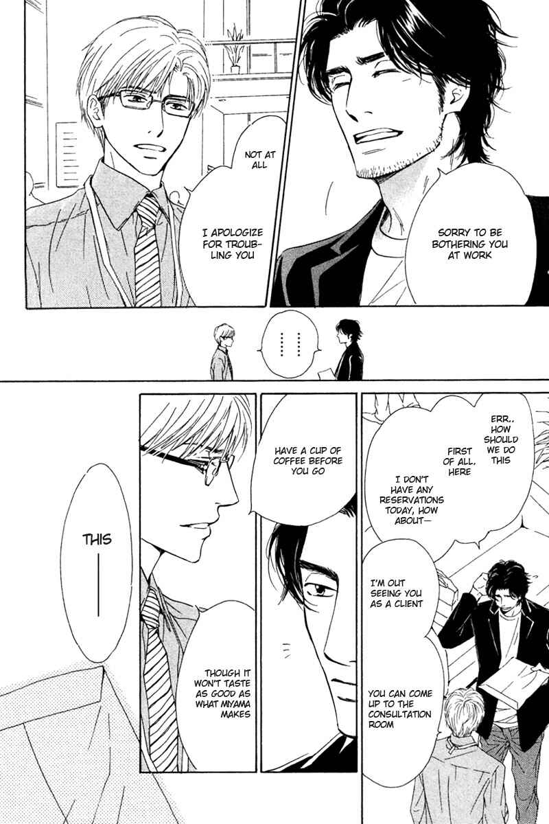 Page 28 Chapter 3 Hatsukoi no Atosaki