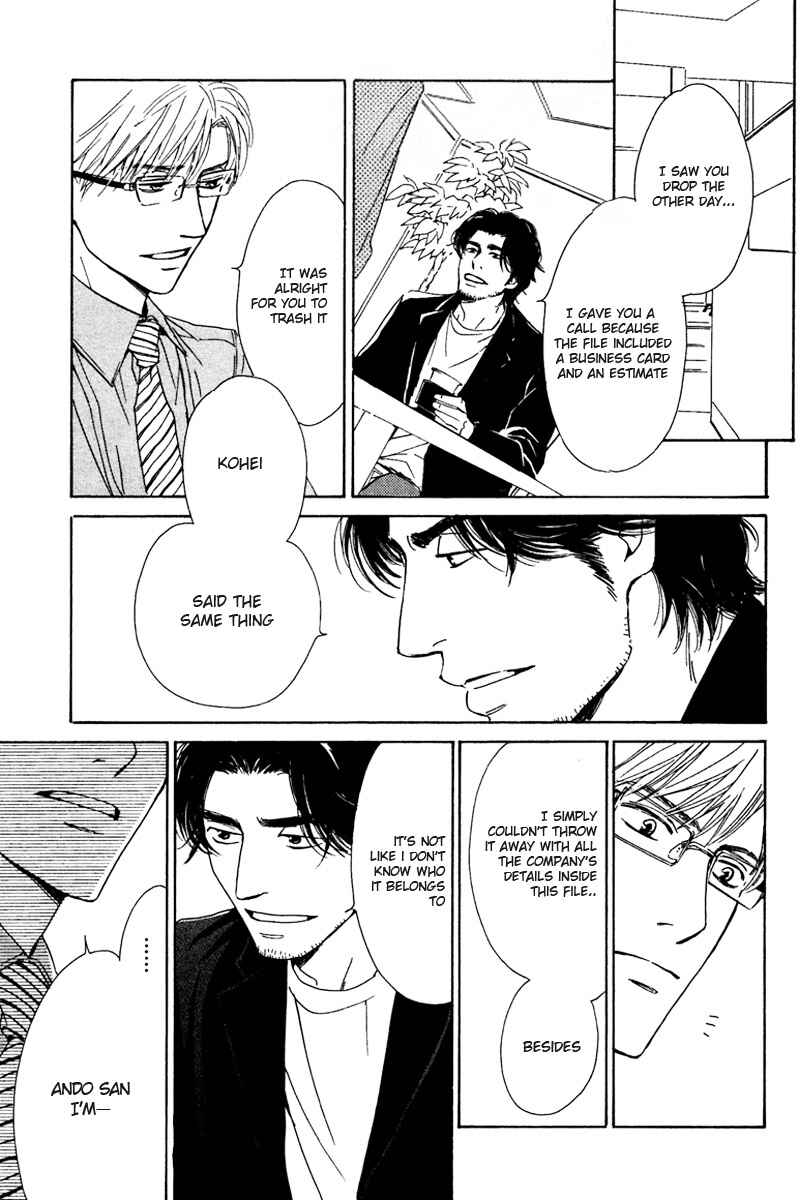 Page 29 Chapter 3 Hatsukoi no Atosaki