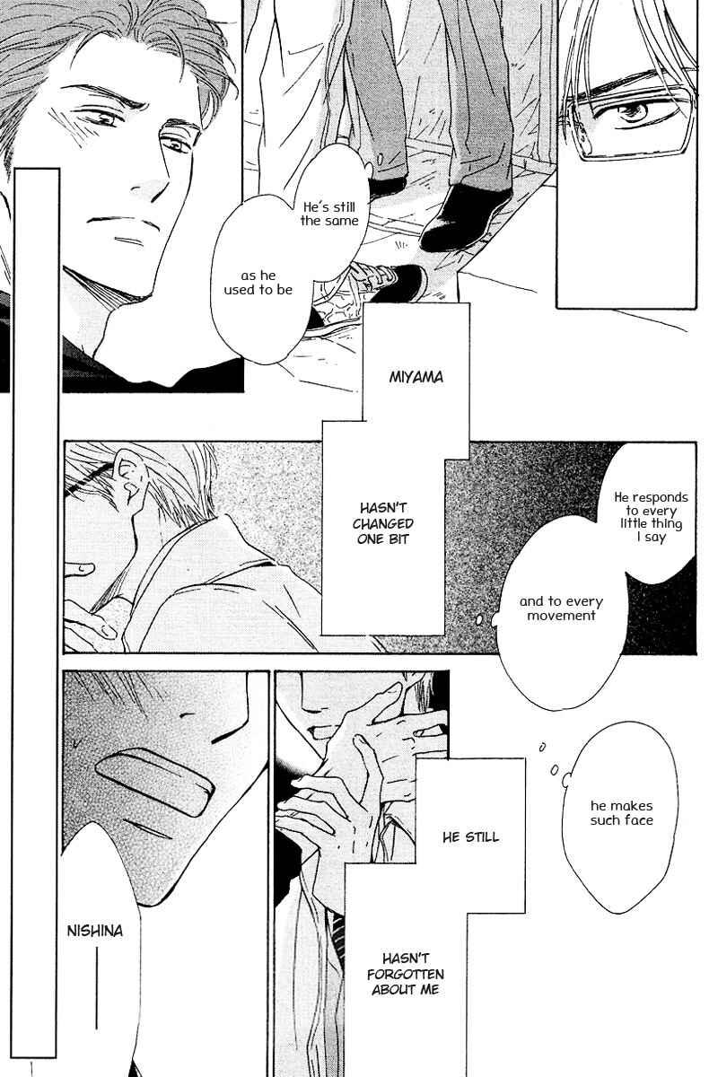 Page 3 Chapter 3 Hatsukoi no Atosaki
