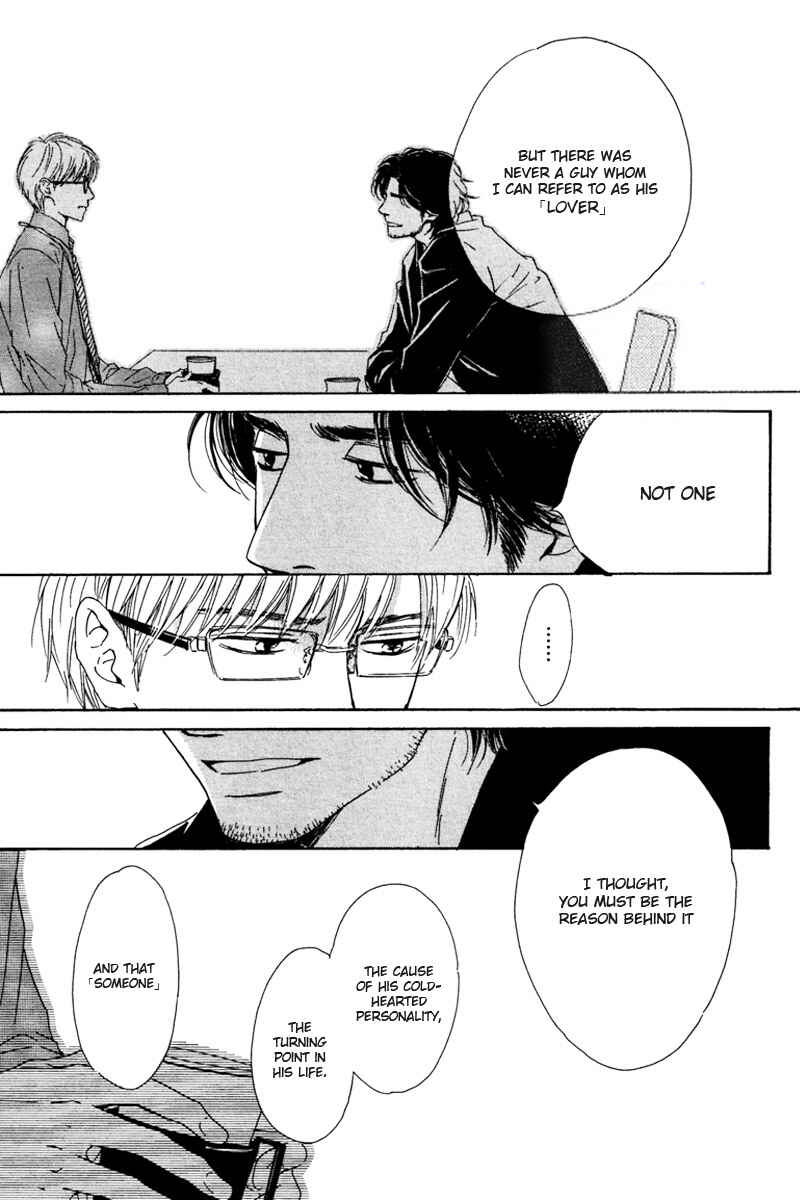 Page 31 Chapter 3 Hatsukoi no Atosaki