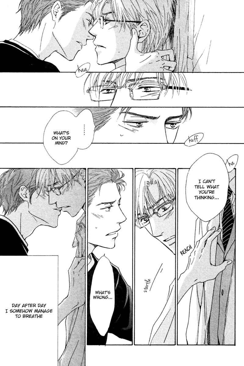Page 5 Chapter 3 Hatsukoi no Atosaki