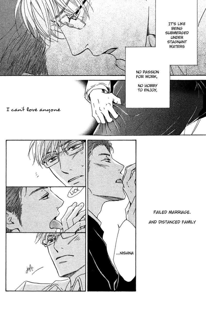 Page 6 Chapter 3 Hatsukoi no Atosaki