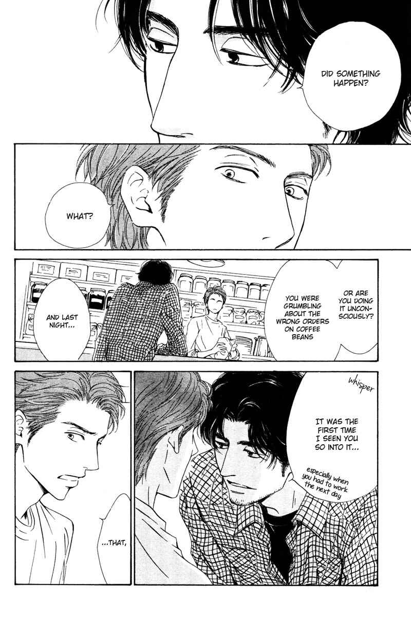 Page 12 Chapter 2 Hatsukoi no Atosaki