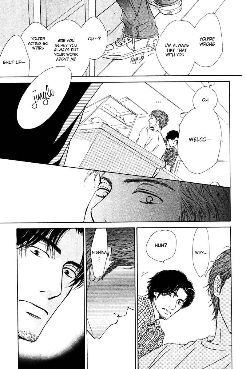 Page 13 Chapter 2 Hatsukoi no Atosaki
