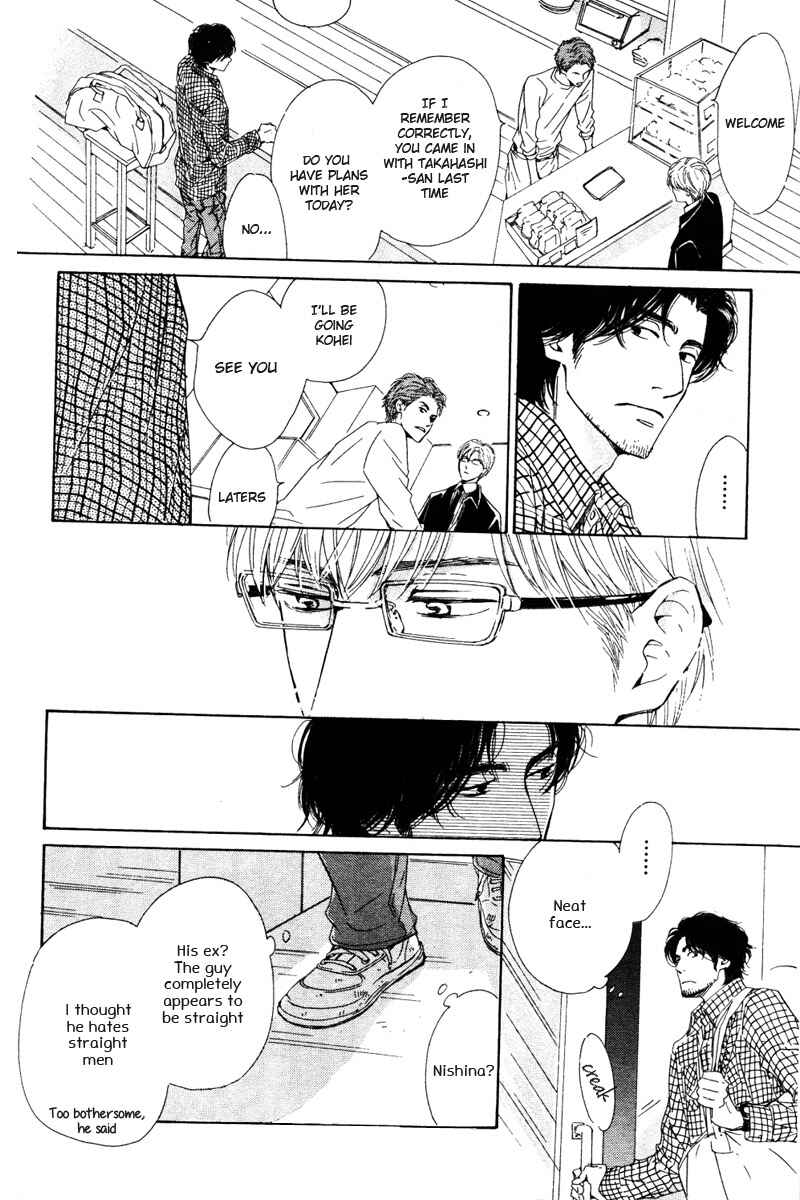 Page 14 Chapter 2 Hatsukoi no Atosaki