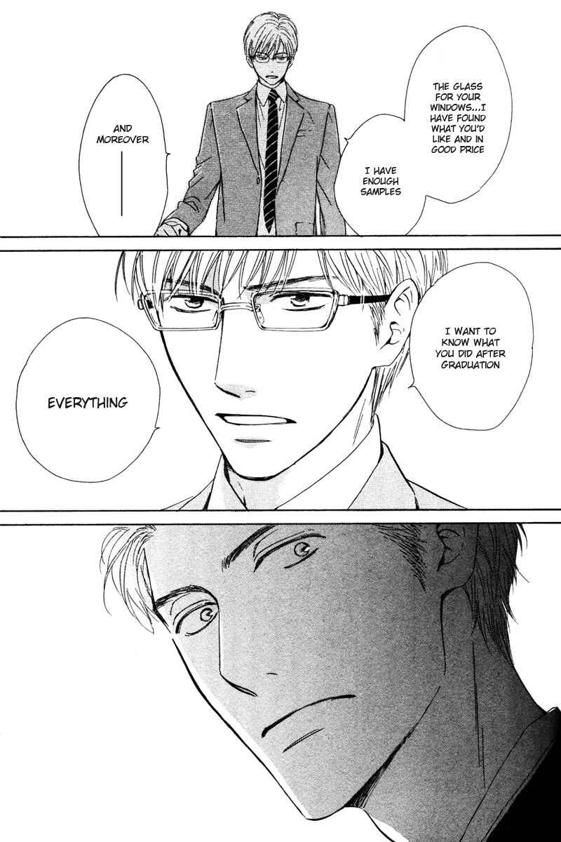 Page 25 Chapter 2 Hatsukoi no Atosaki