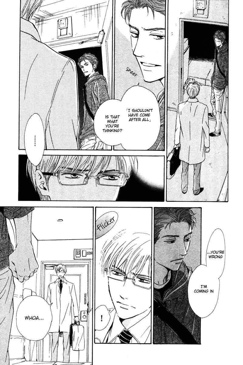Page 27 Chapter 2 Hatsukoi no Atosaki