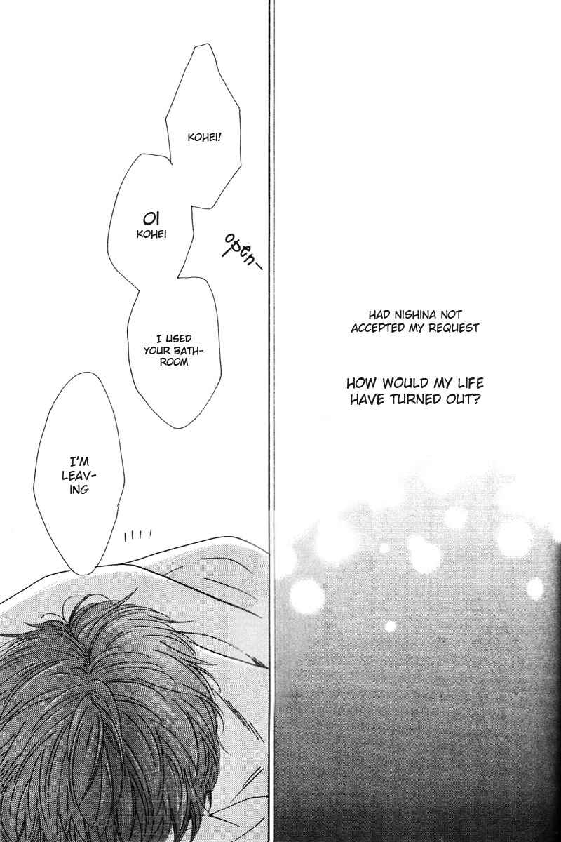 Page 5 Chapter 2 Hatsukoi no Atosaki