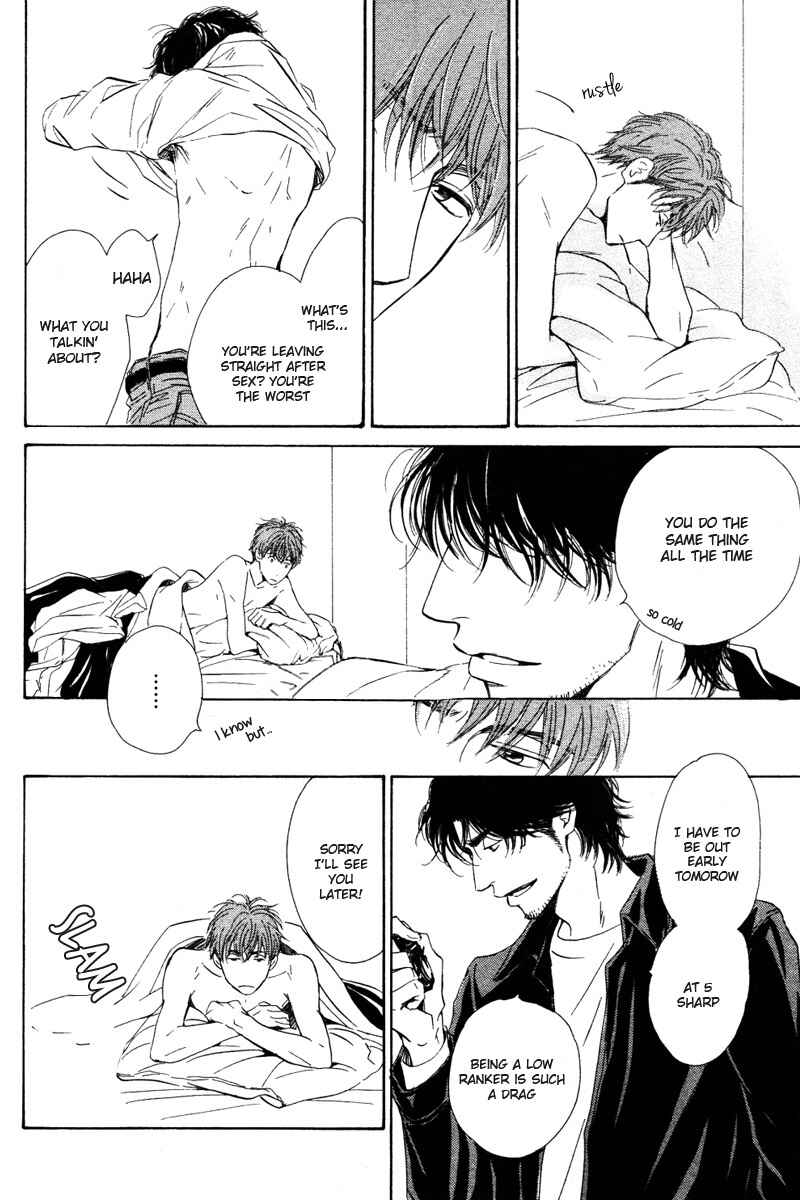 Page 6 Chapter 2 Hatsukoi no Atosaki