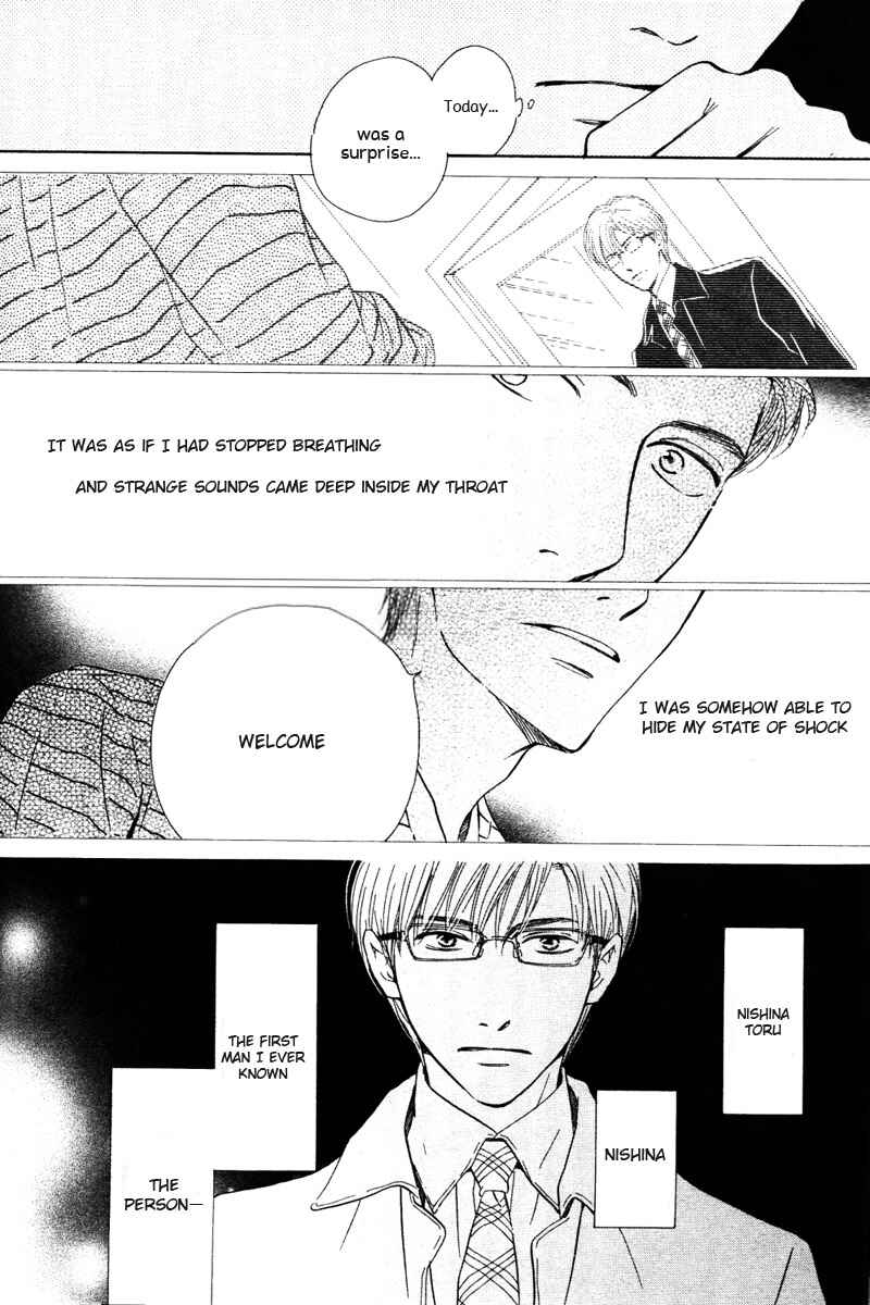 Page 8 Chapter 2 Hatsukoi no Atosaki