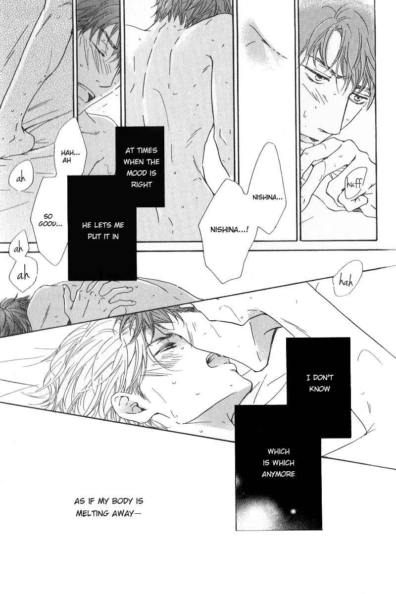 Page 4 Chapter 4.5 Hatsukoi no Atosaki