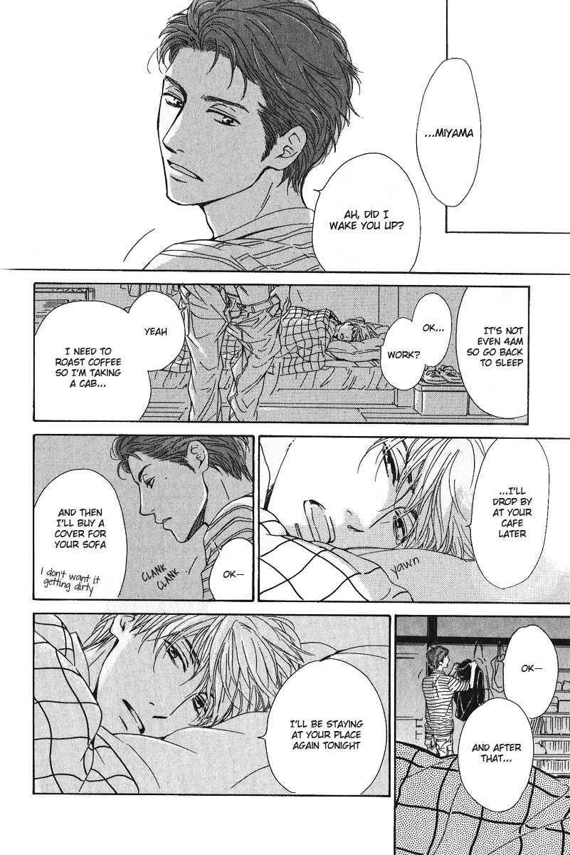 Page 5 Chapter 4.5 Hatsukoi no Atosaki