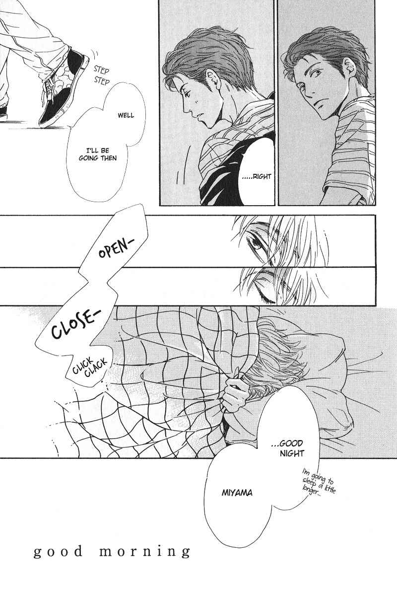 Page 6 Chapter 4.5 Hatsukoi no Atosaki