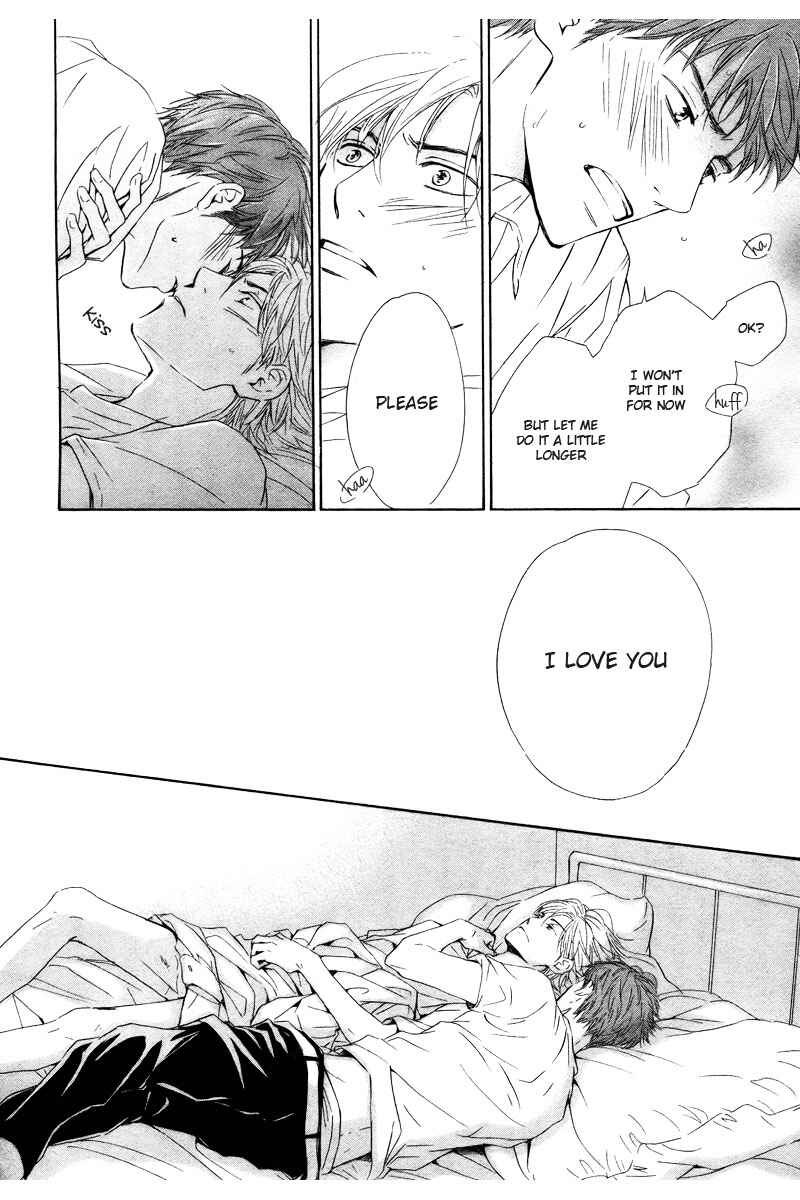 Page 10 Chapter 4 Hatsukoi no Atosaki