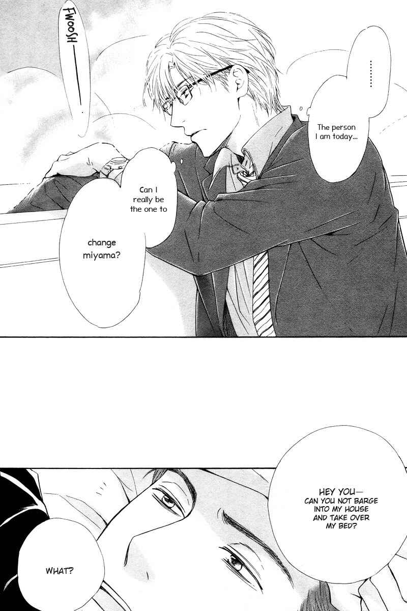 Page 18 Chapter 4 Hatsukoi no Atosaki