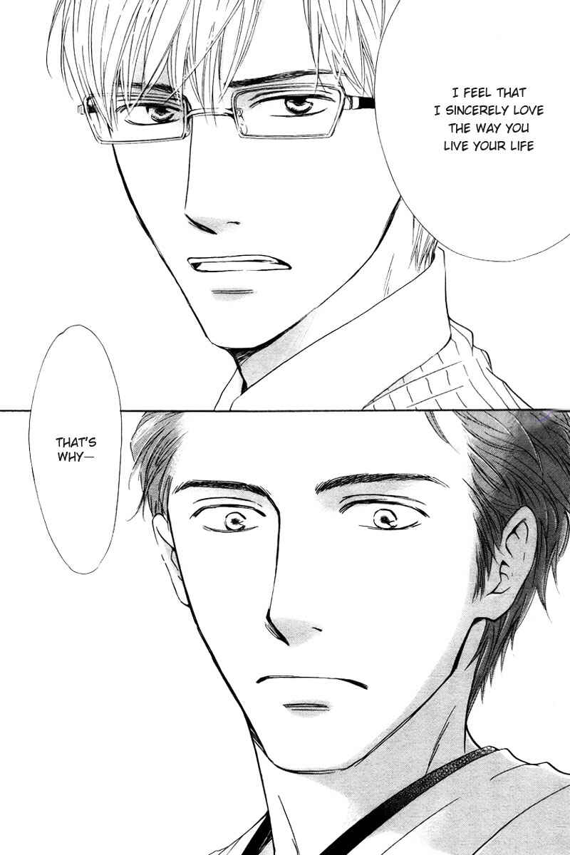Page 32 Chapter 4 Hatsukoi no Atosaki