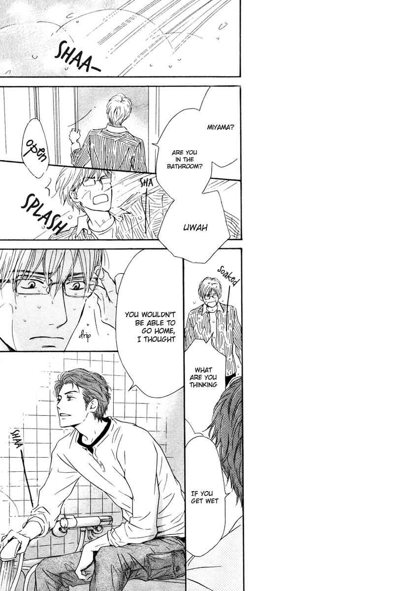 Page 33 Chapter 4 Hatsukoi no Atosaki