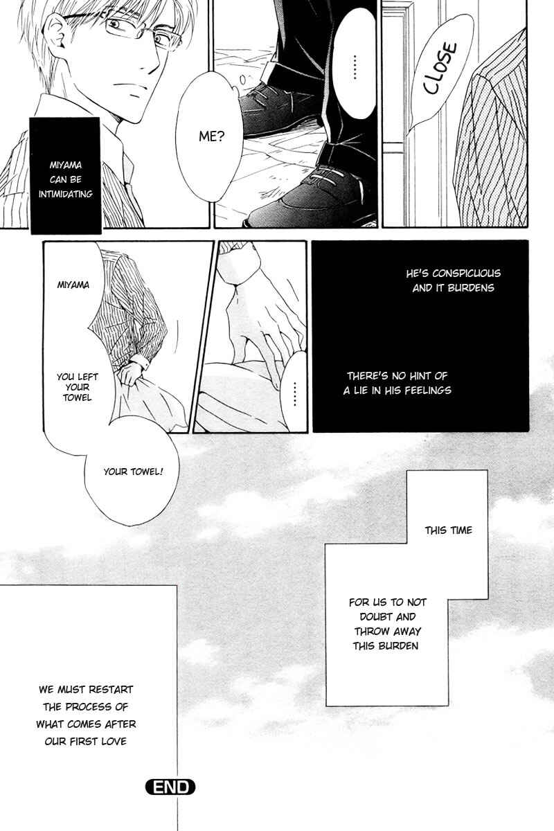 Page 41 Chapter 4 Hatsukoi no Atosaki