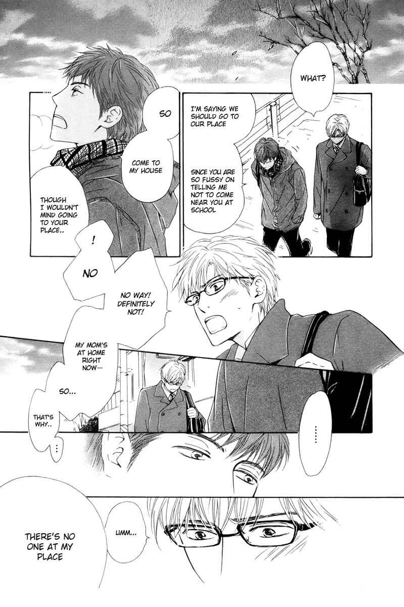 Page 5 Chapter 4 Hatsukoi no Atosaki