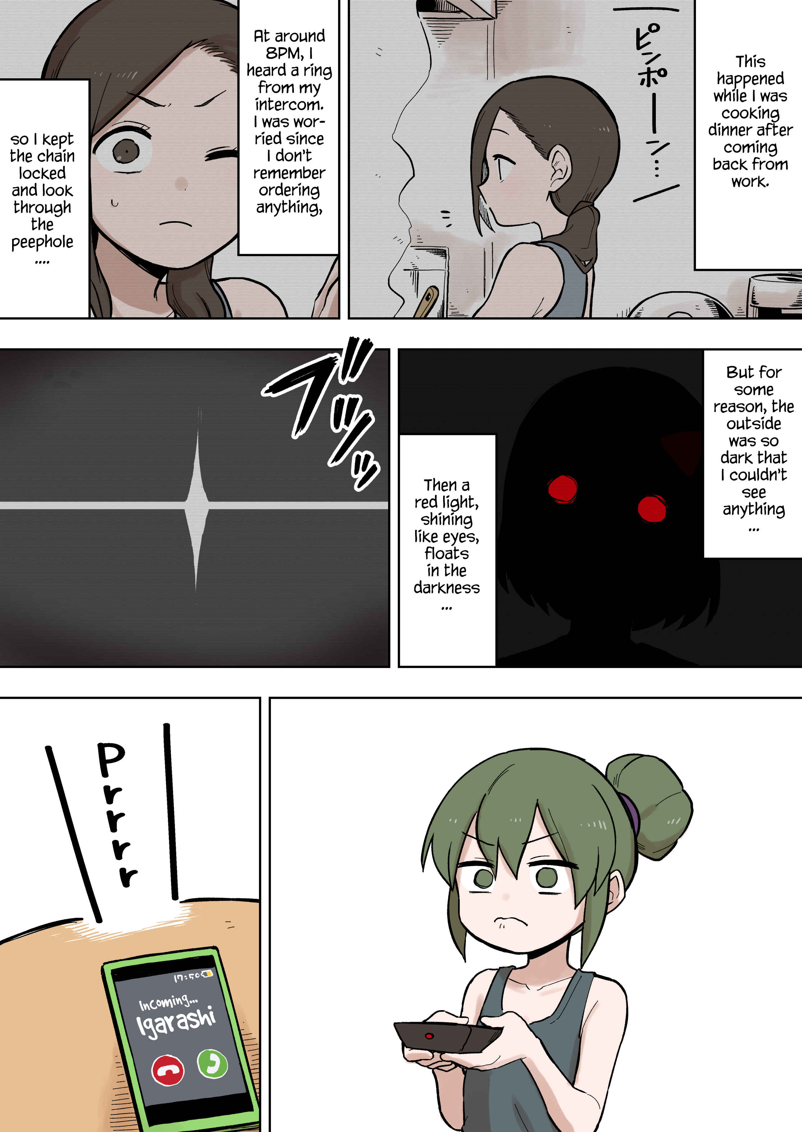 Page 1 Chapter 85 Senpai ga Uzai Kouhai no Hanashi