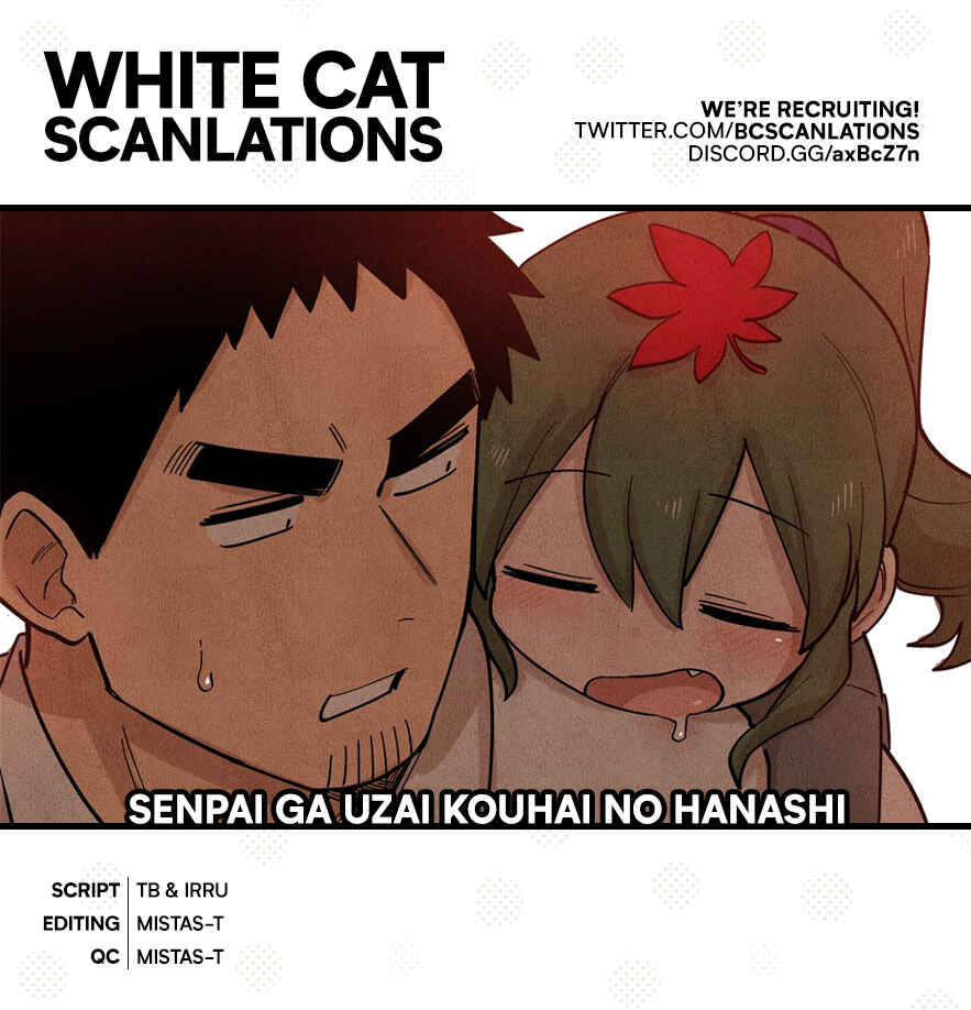 Page 1 Chapter 142 Senpai ga Uzai Kouhai no Hanashi
