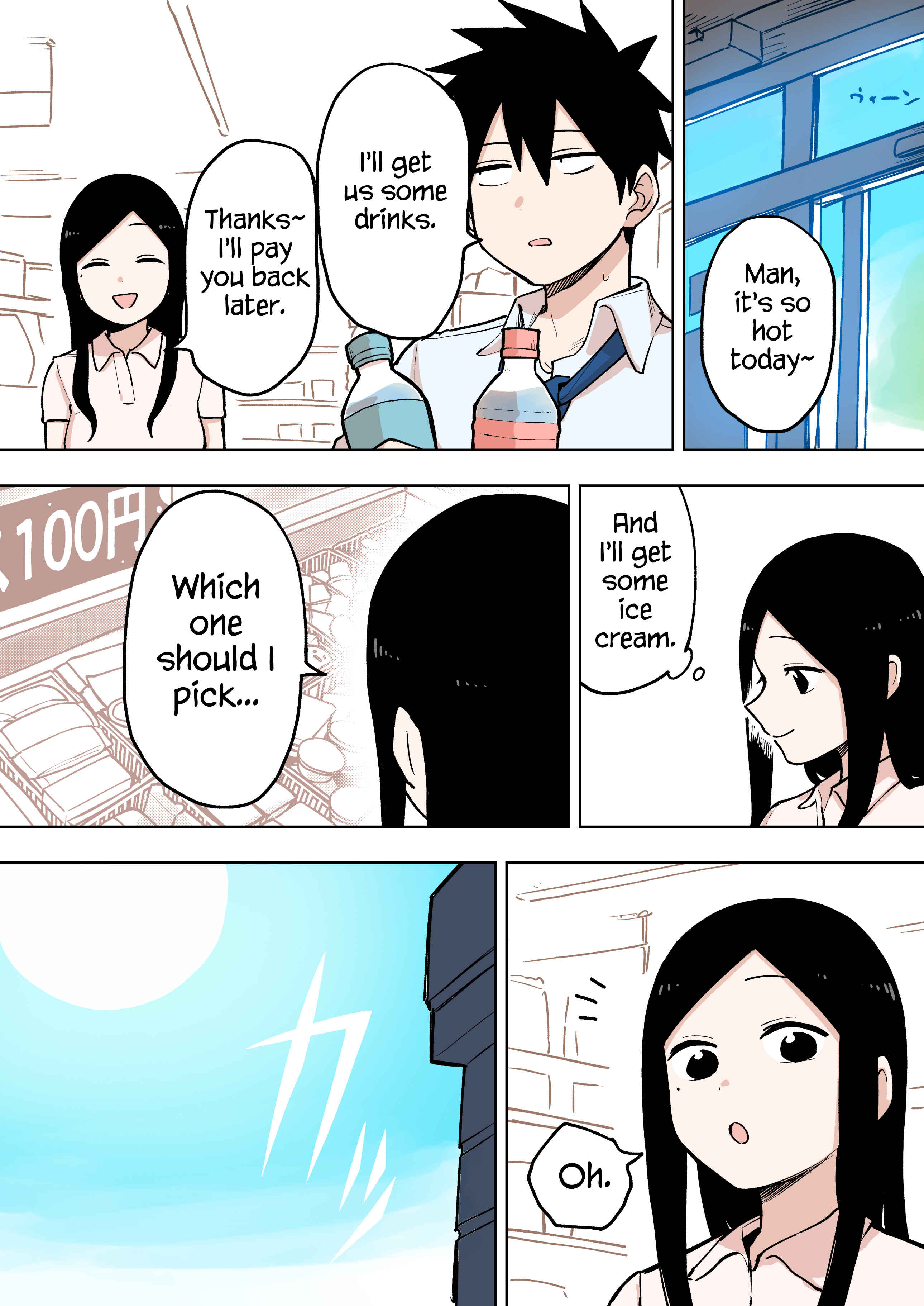 Page 1 Chapter 81 Senpai ga Uzai Kouhai no Hanashi