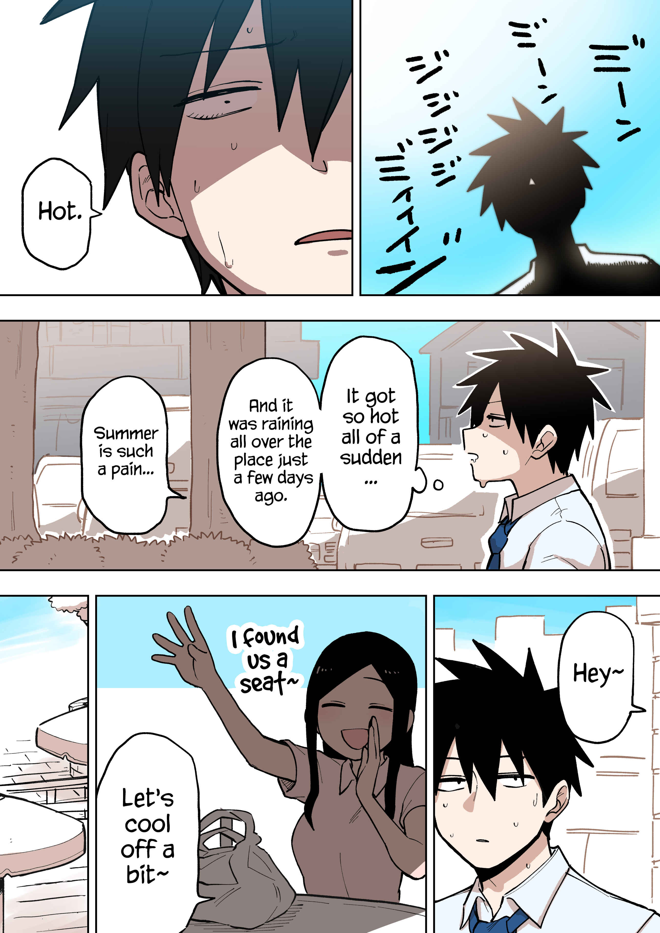Page 2 Chapter 81 Senpai ga Uzai Kouhai no Hanashi