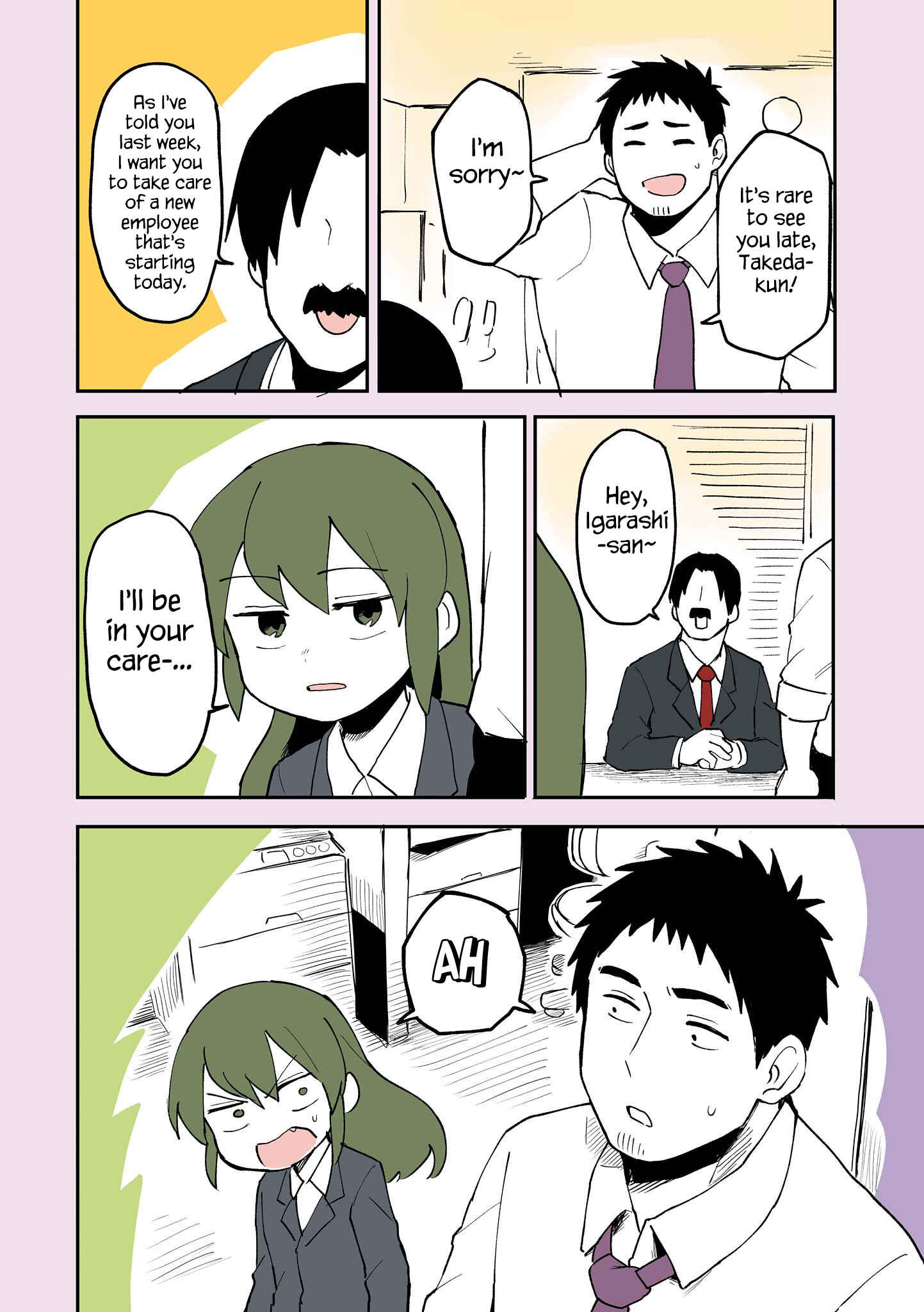 Page 12 Chapter 21.5 Senpai ga Uzai Kouhai no Hanashi