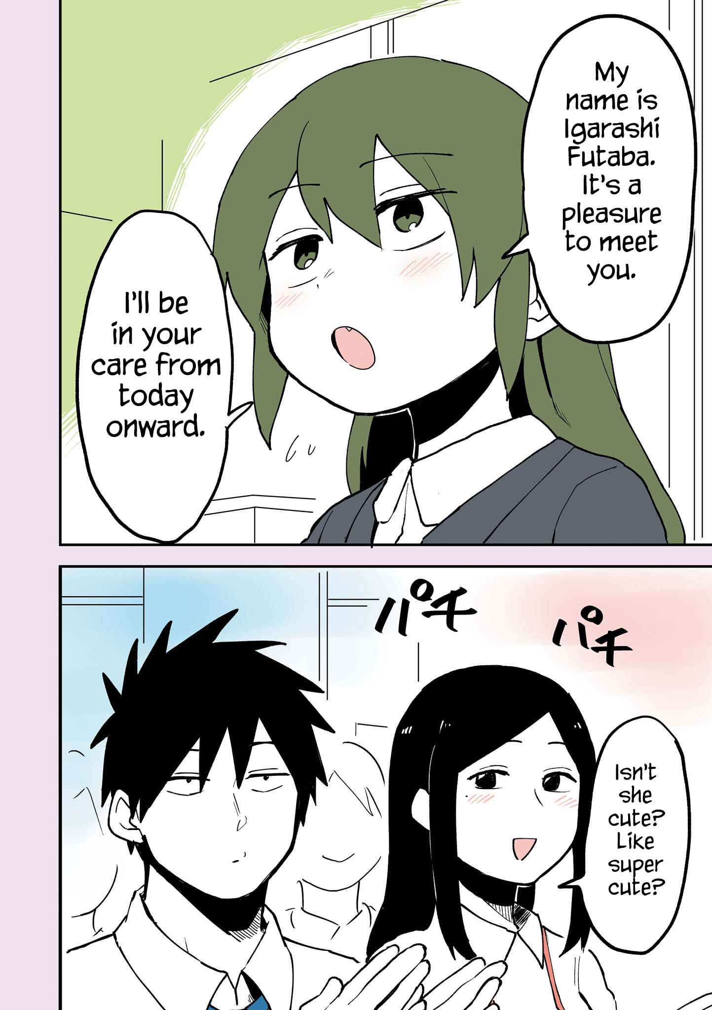 Page 2 Chapter 21.5 Senpai ga Uzai Kouhai no Hanashi