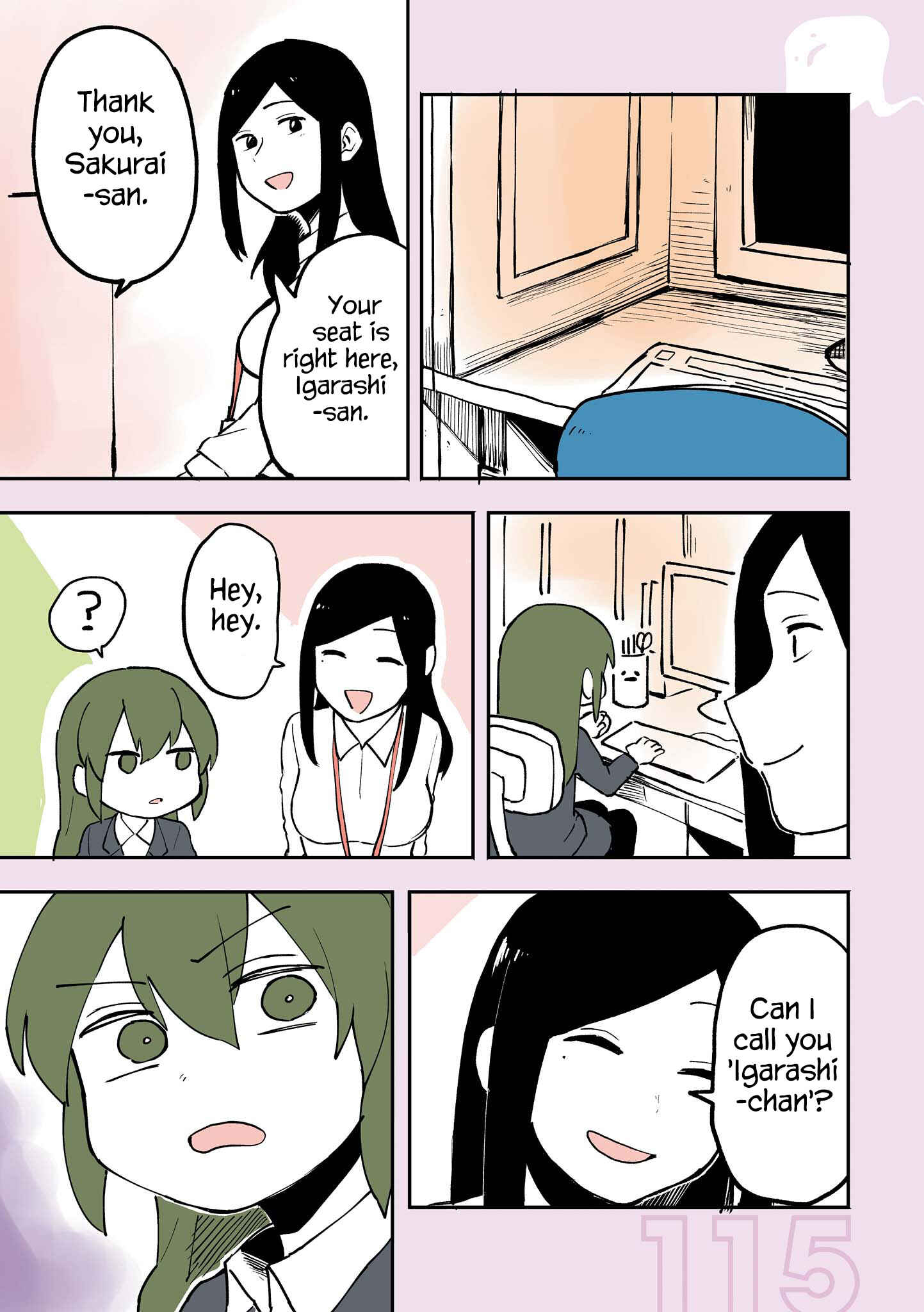 Page 3 Chapter 21.5 Senpai ga Uzai Kouhai no Hanashi