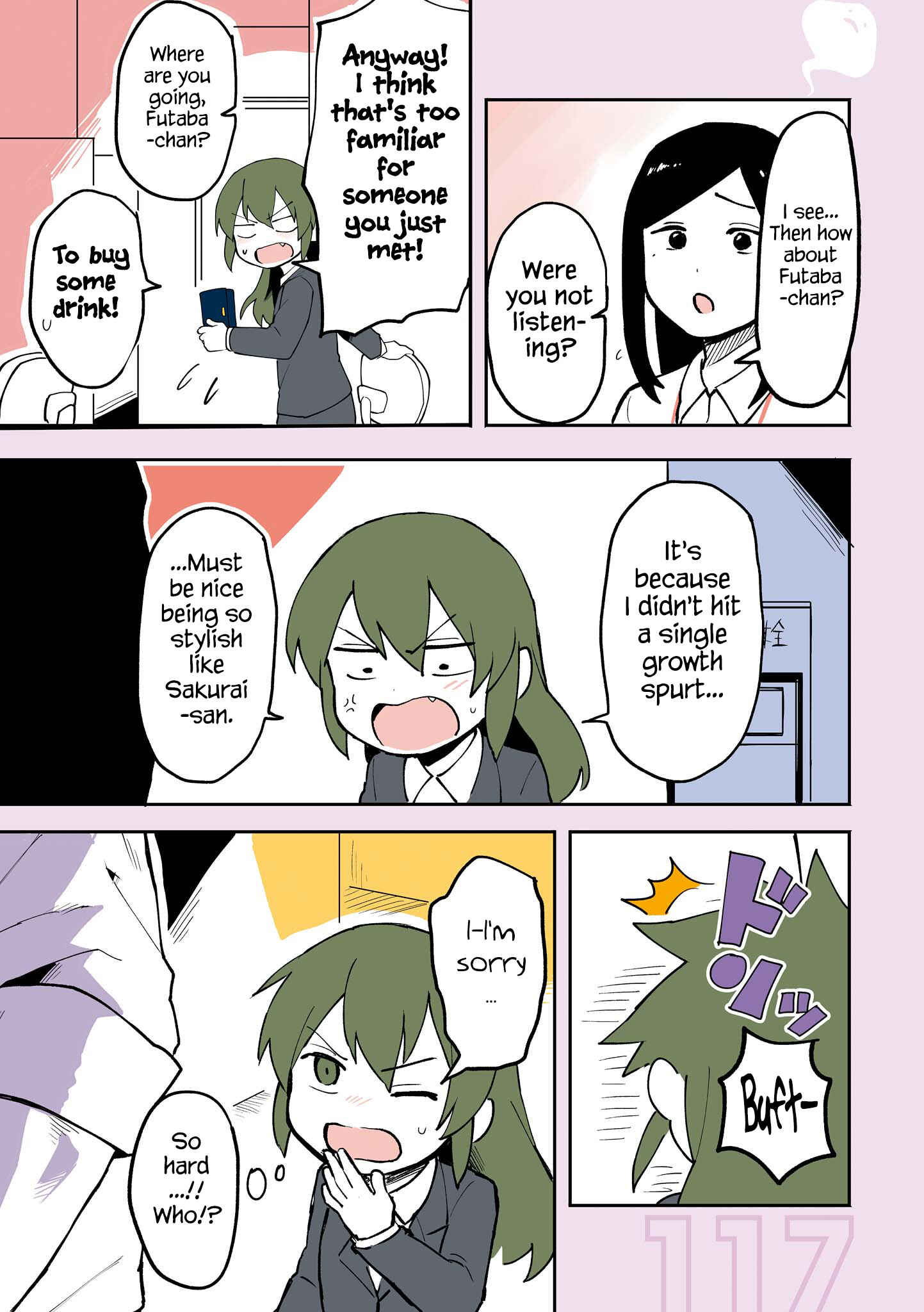 Page 5 Chapter 21.5 Senpai ga Uzai Kouhai no Hanashi