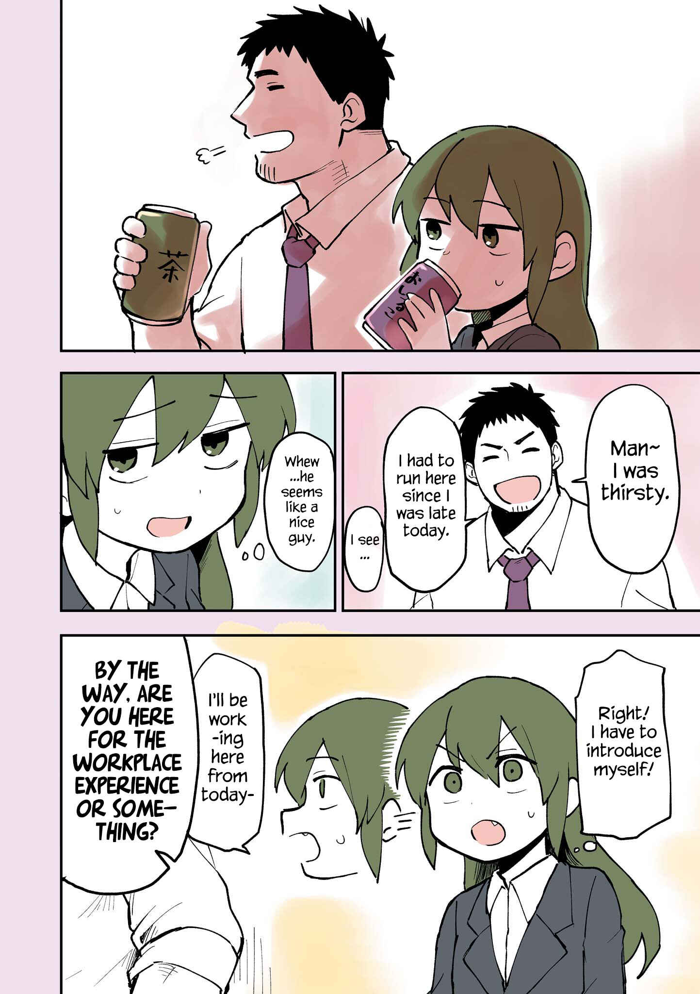 Page 8 Chapter 21.5 Senpai ga Uzai Kouhai no Hanashi