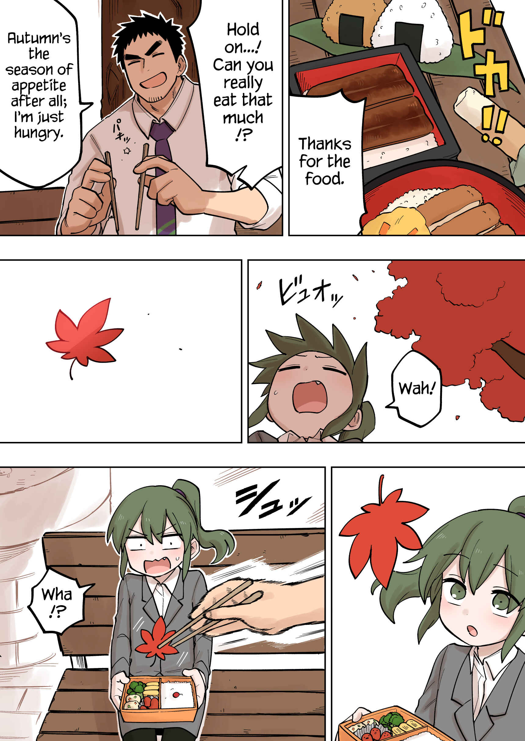 Page 1 Chapter 125 Senpai ga Uzai Kouhai no Hanashi