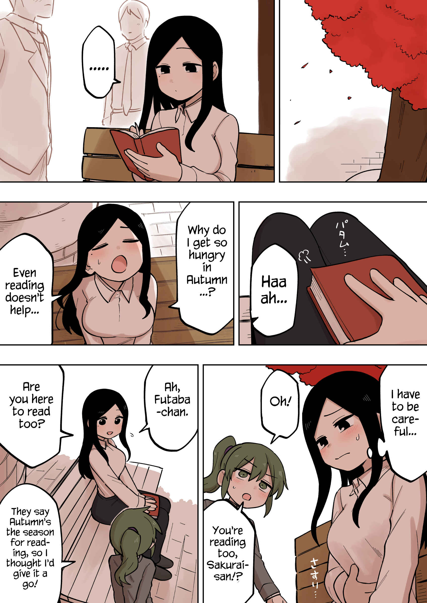 Page 3 Chapter 125 Senpai ga Uzai Kouhai no Hanashi