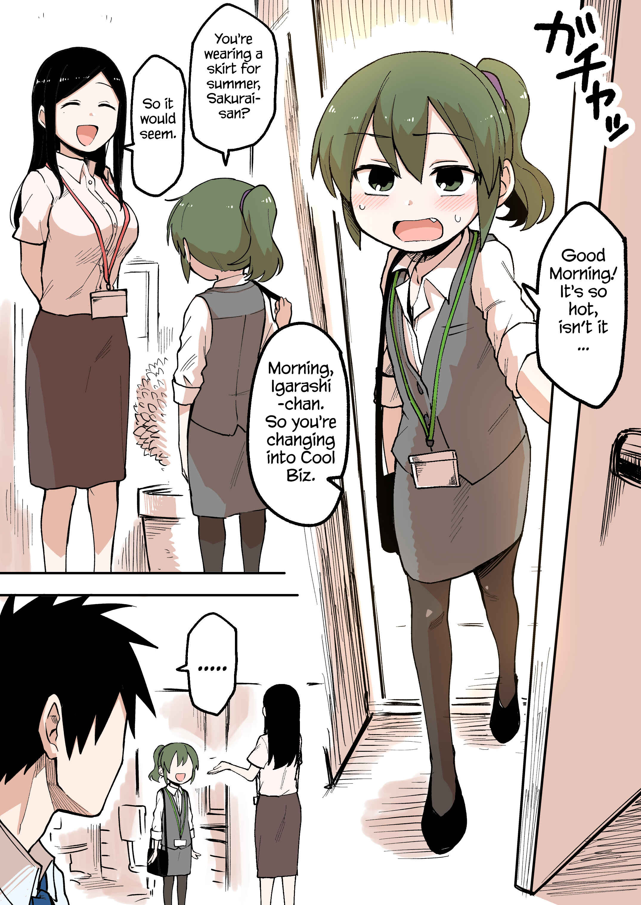 Page 1 Chapter 39 Senpai ga Uzai Kouhai no Hanashi