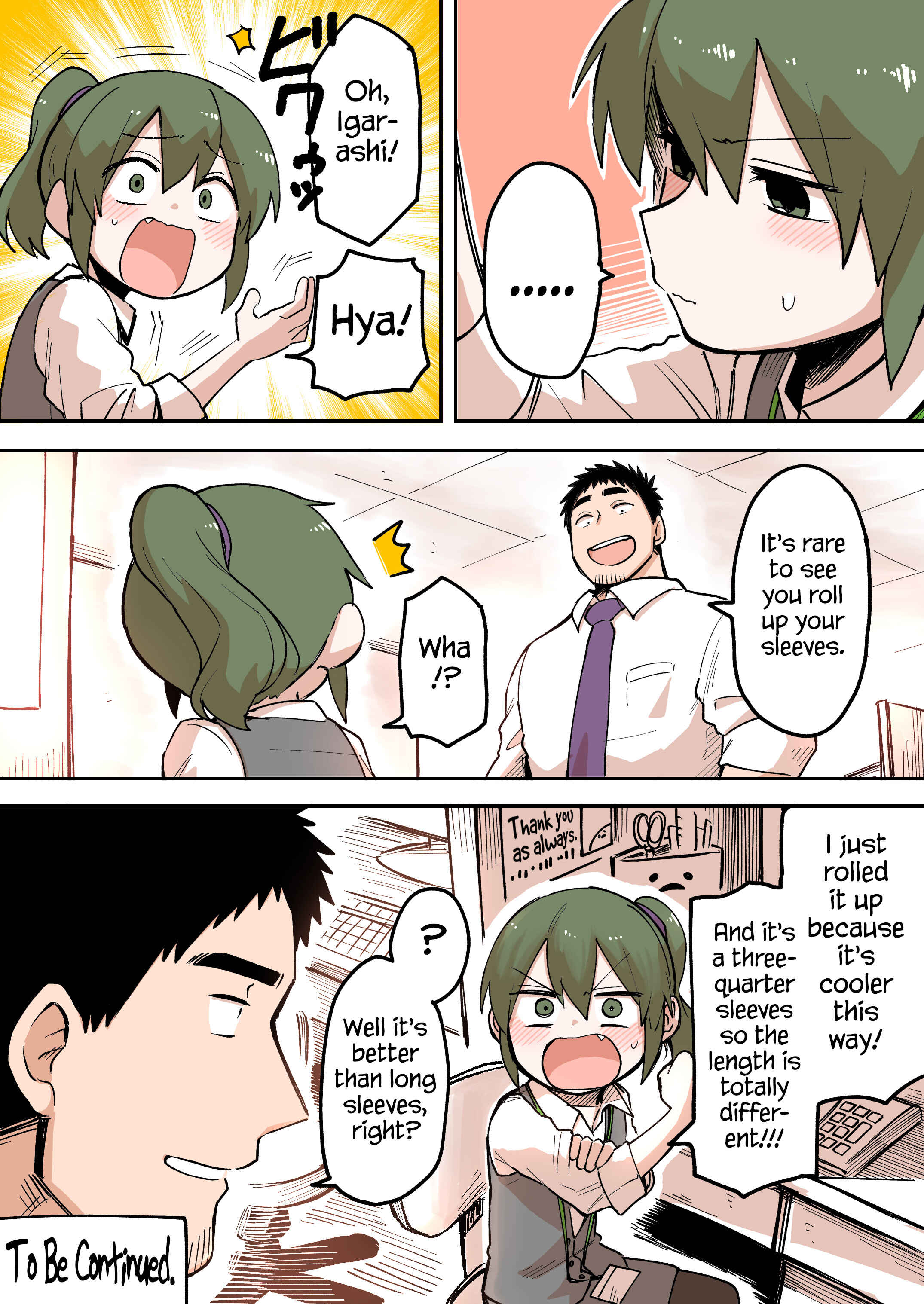 Page 4 Chapter 39 Senpai ga Uzai Kouhai no Hanashi