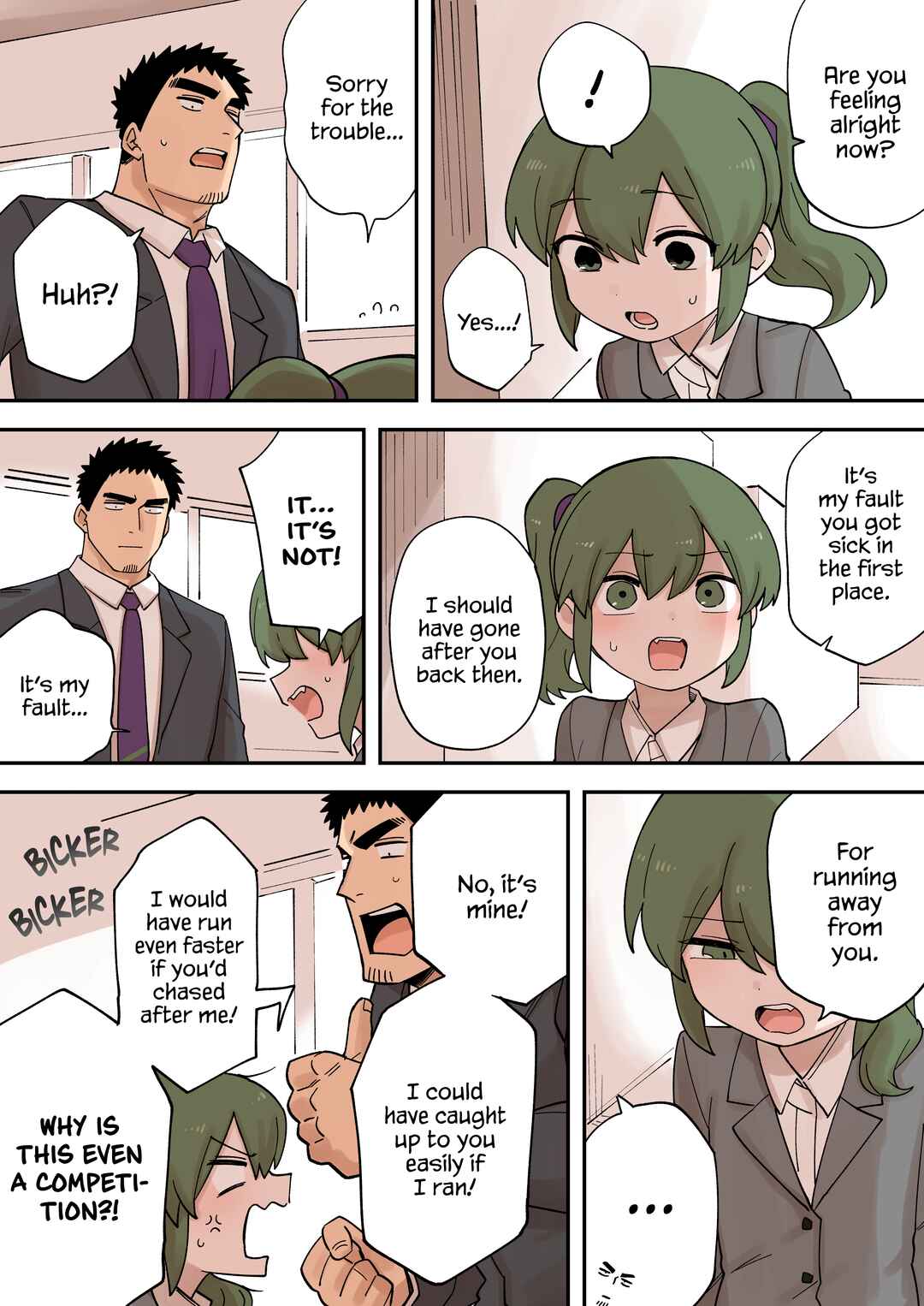 Page 2 Chapter 230 Senpai ga Uzai Kouhai no Hanashi