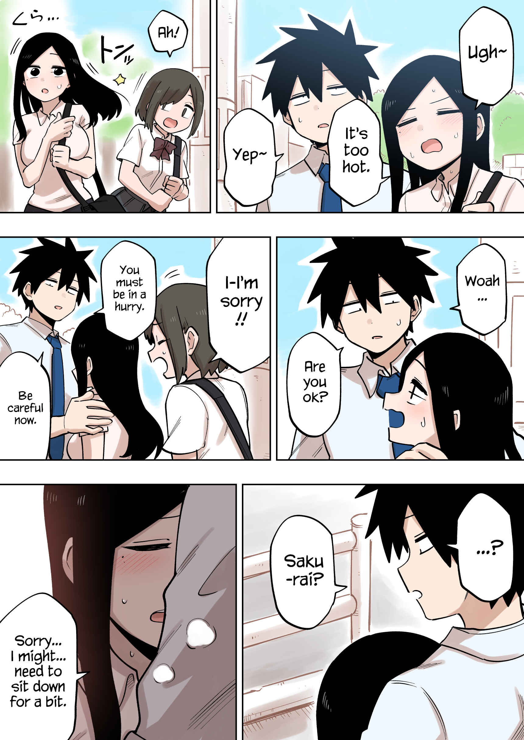 Page 1 Chapter 118 Senpai ga Uzai Kouhai no Hanashi