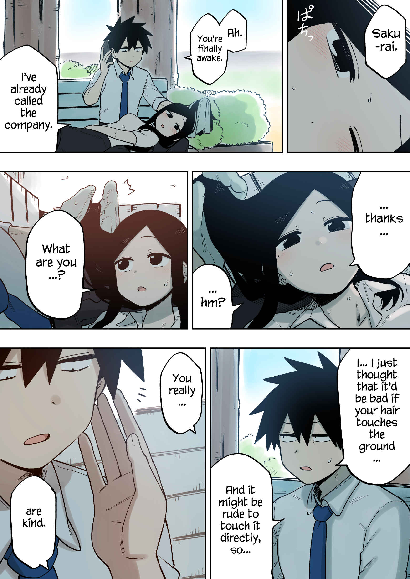 Page 3 Chapter 118 Senpai ga Uzai Kouhai no Hanashi