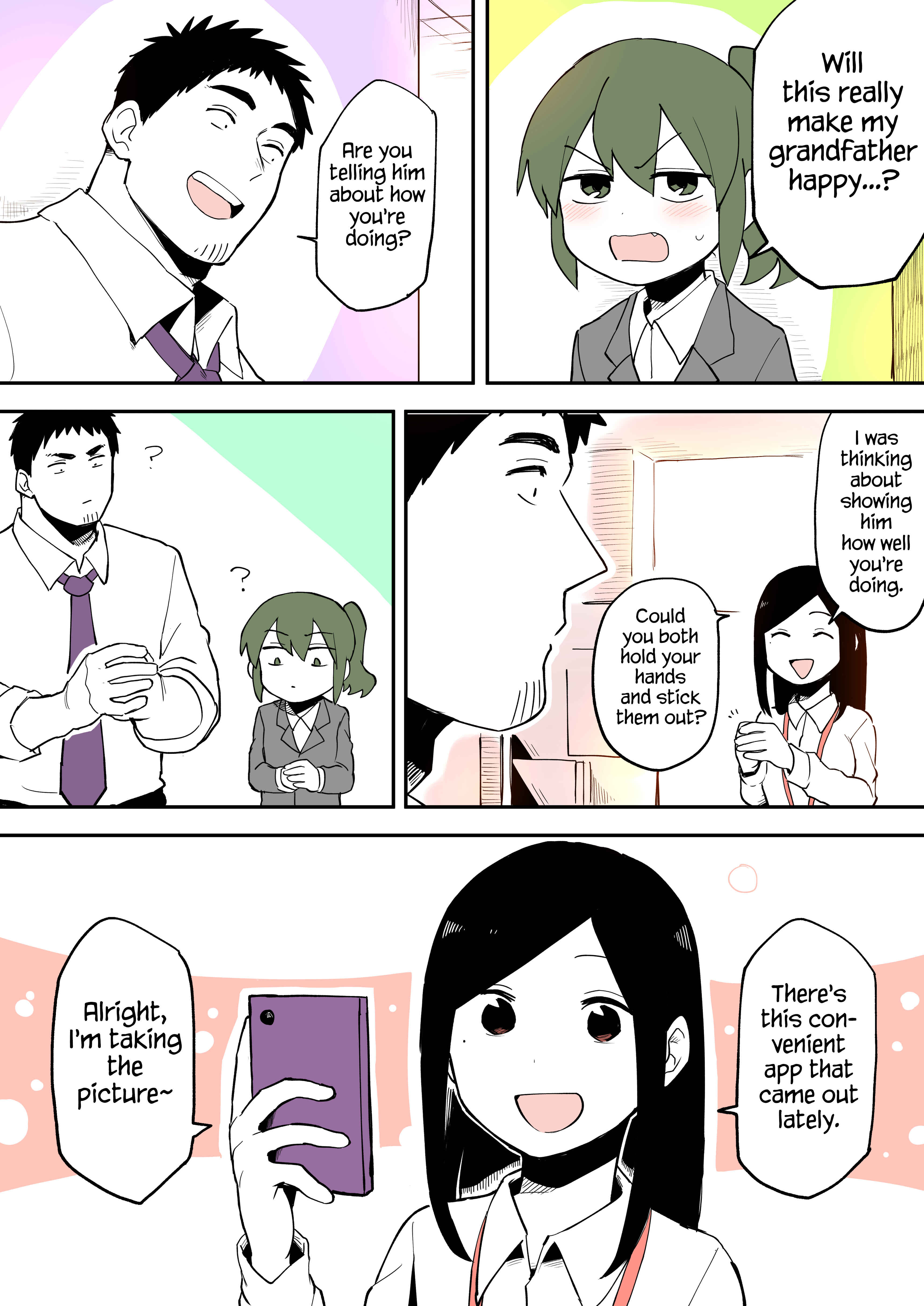 Page 2 Chapter 23 Senpai ga Uzai Kouhai no Hanashi