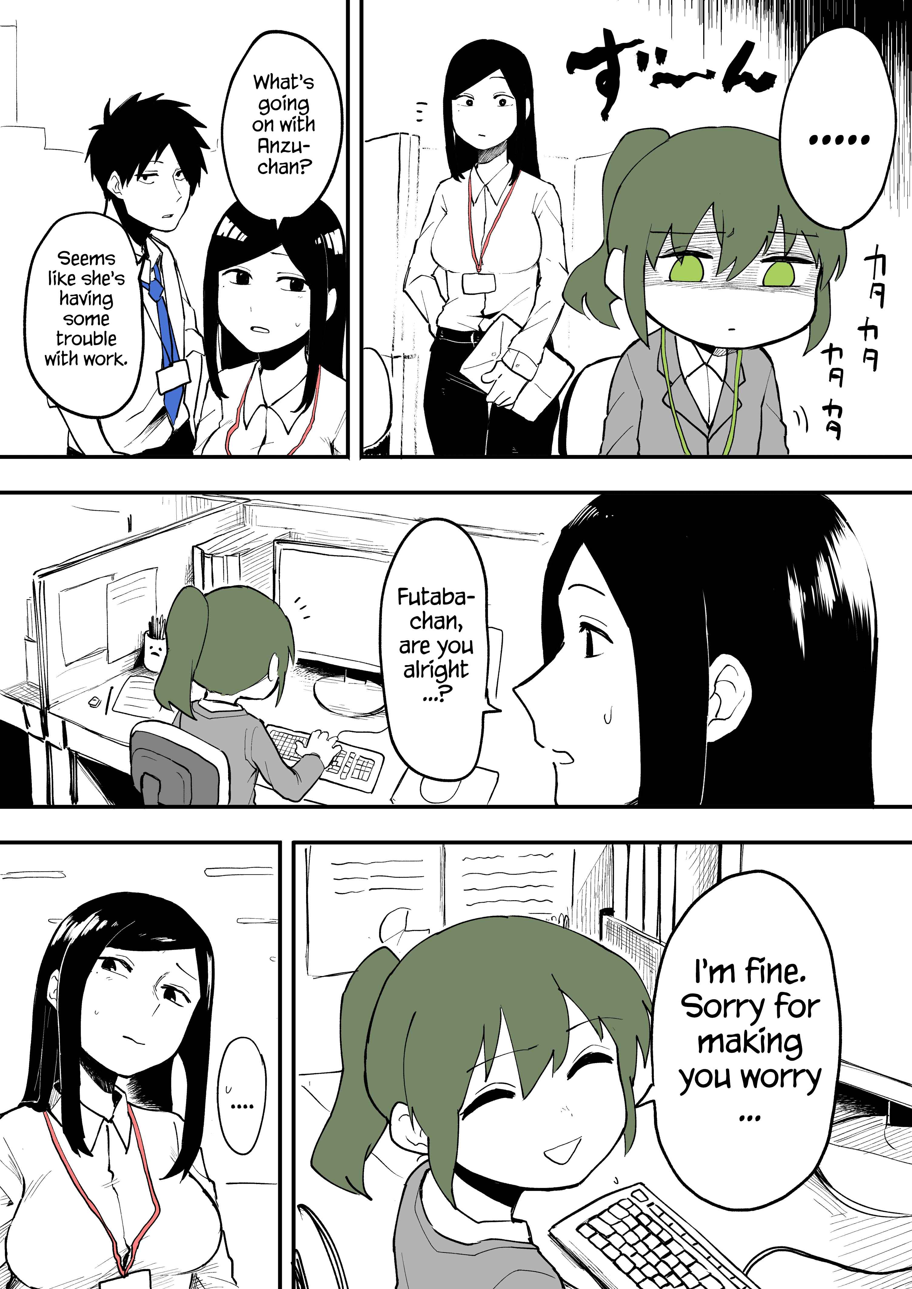 Page 1 Chapter 10 Senpai ga Uzai Kouhai no Hanashi