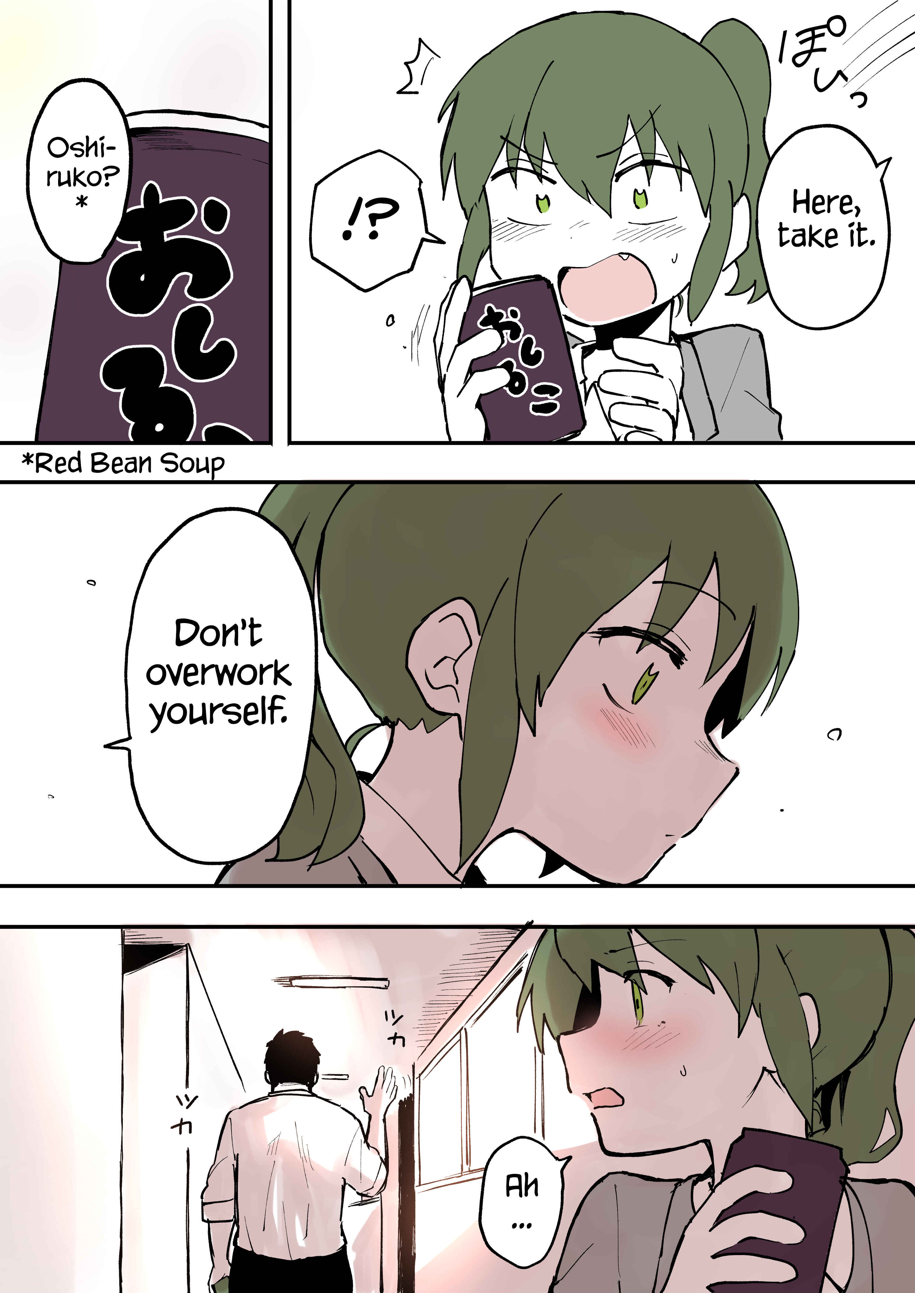 Page 3 Chapter 10 Senpai ga Uzai Kouhai no Hanashi