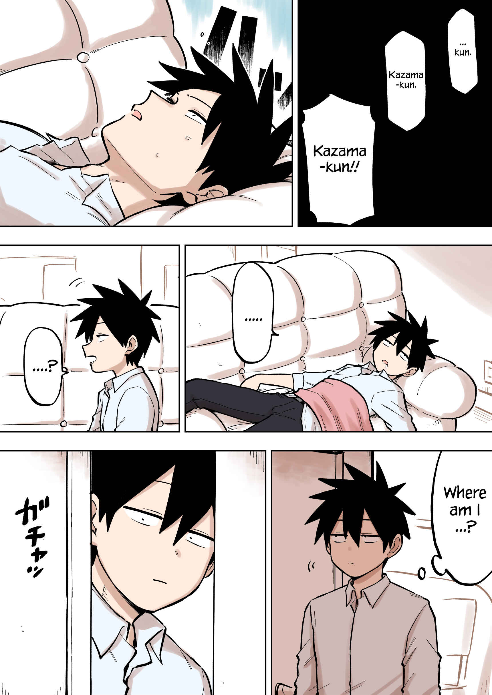 Page 1 Chapter 92 Senpai ga Uzai Kouhai no Hanashi