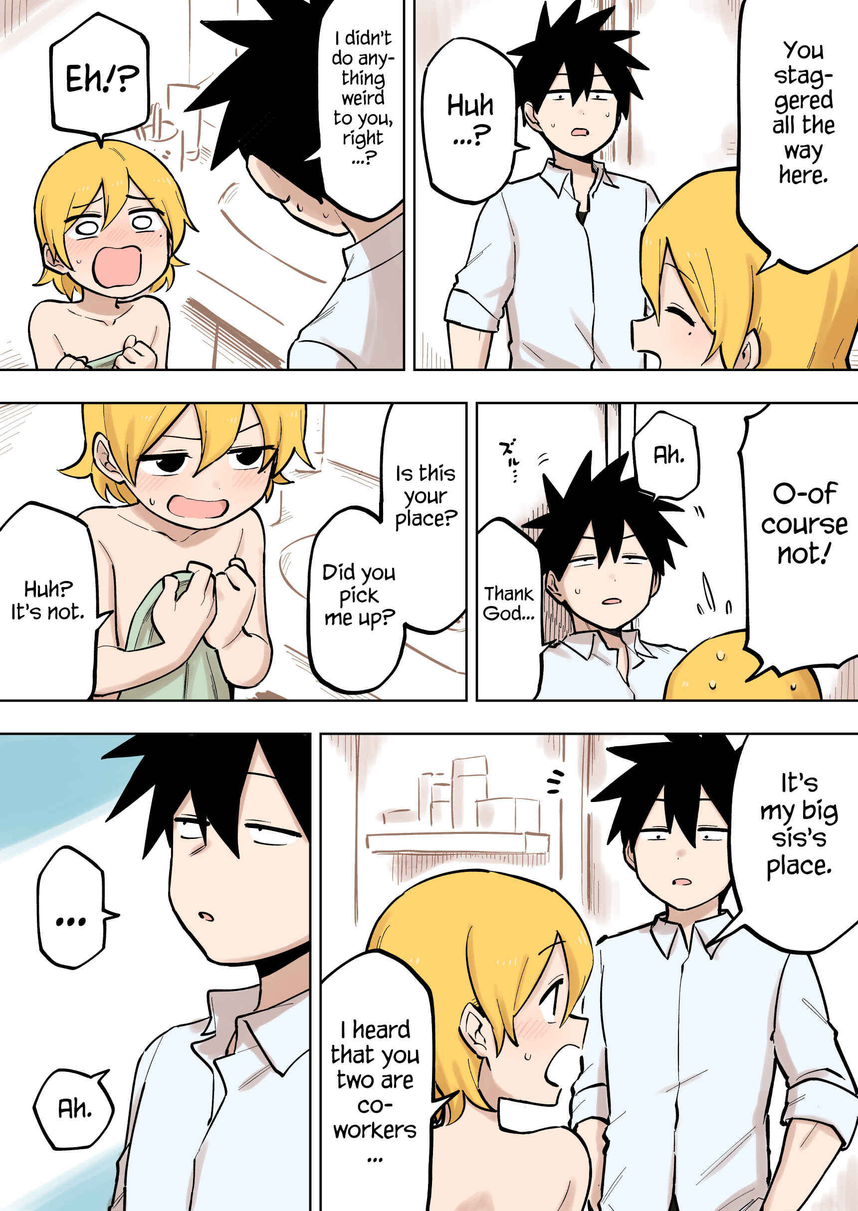 Page 3 Chapter 92 Senpai ga Uzai Kouhai no Hanashi