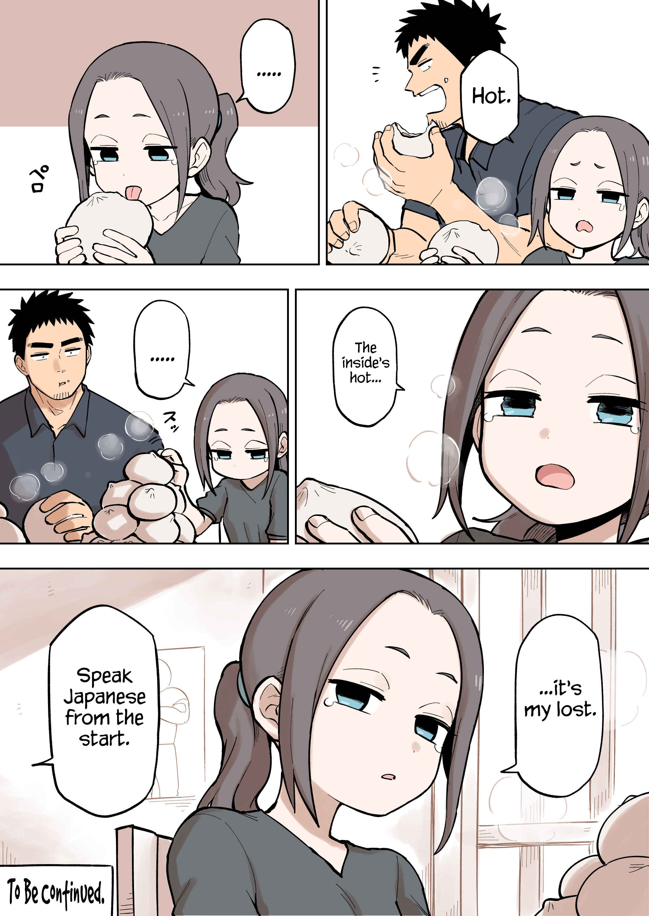 Page 4 Chapter 88 Senpai ga Uzai Kouhai no Hanashi