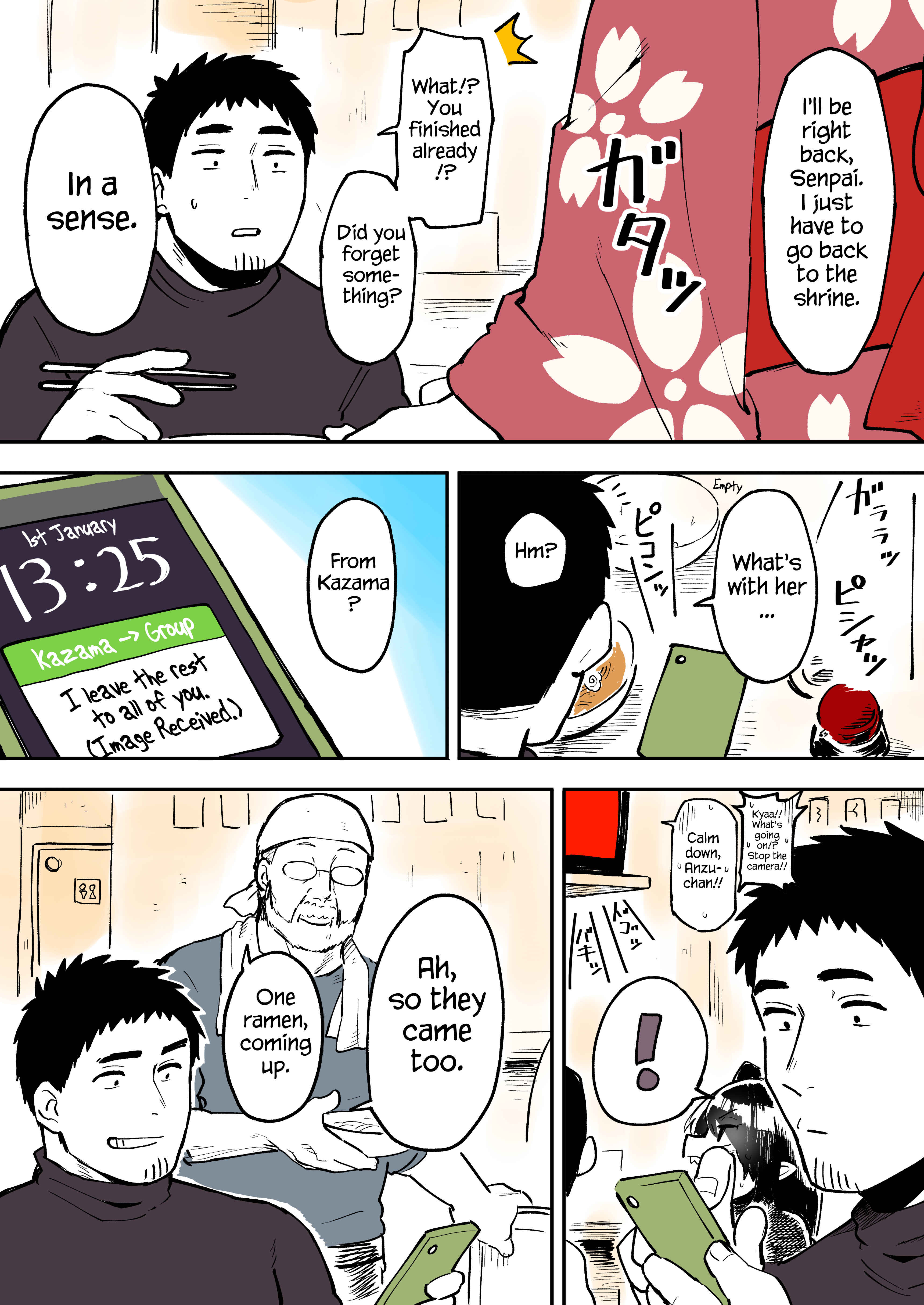 Page 3 Chapter 16 Senpai ga Uzai Kouhai no Hanashi