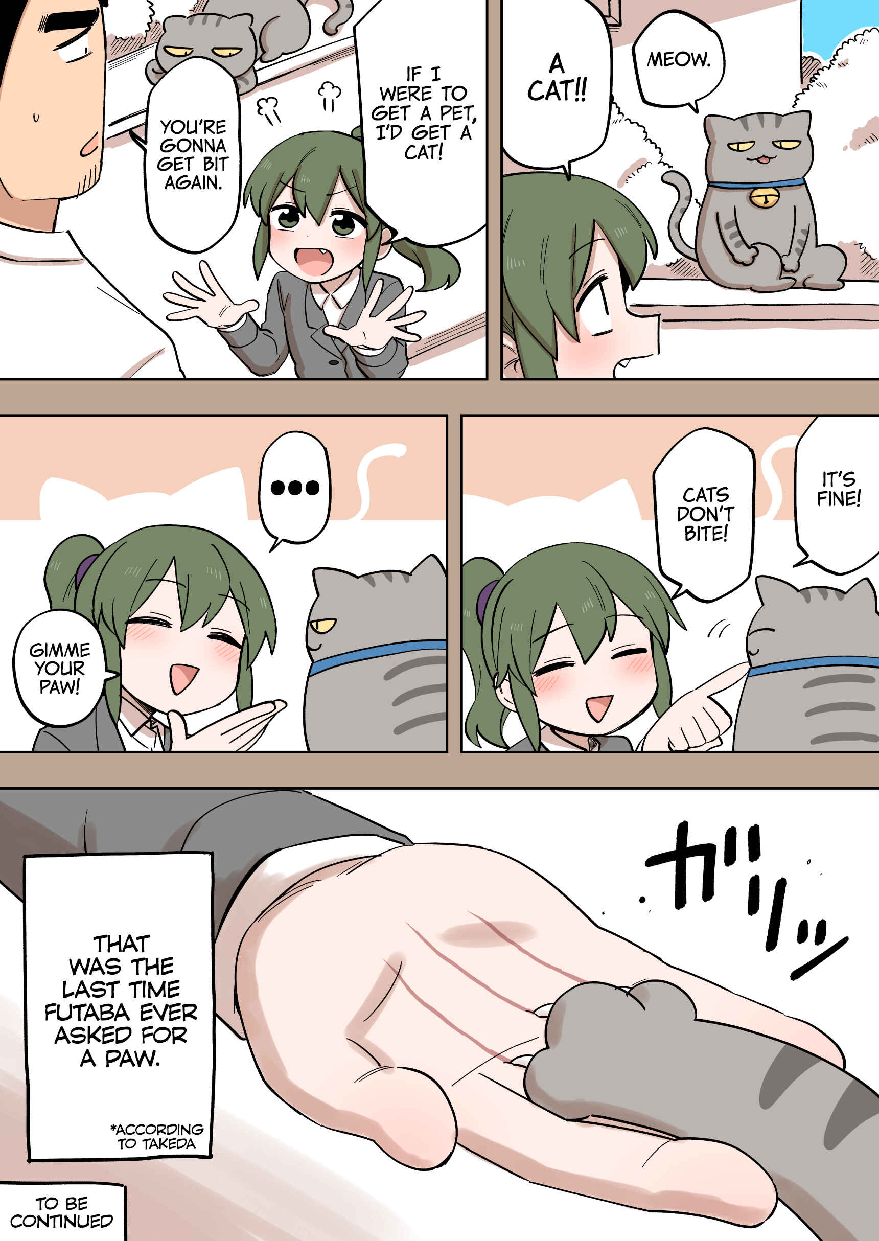Page 5 Chapter 153.5 Senpai ga Uzai Kouhai no Hanashi